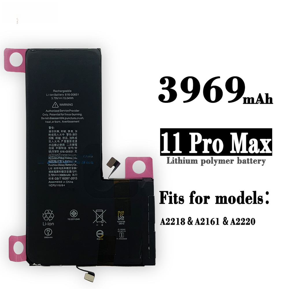 Suitable for Apple A2218/A2161/A2220 Phone Battery 11Pro Max Charging Board