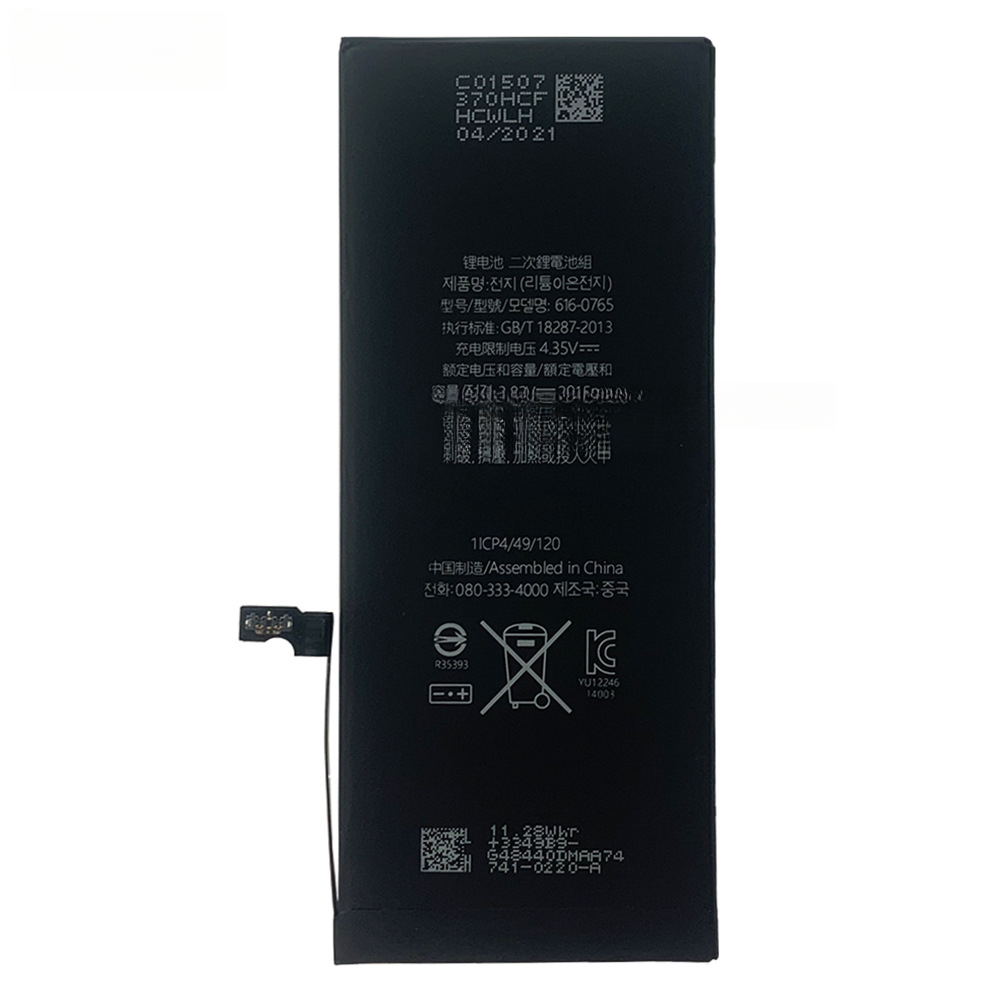 6 Plus A1522 A1524 Neutral Mobile Phone Lithium Battery Suitable for Apple 6G Plus Large Capacity