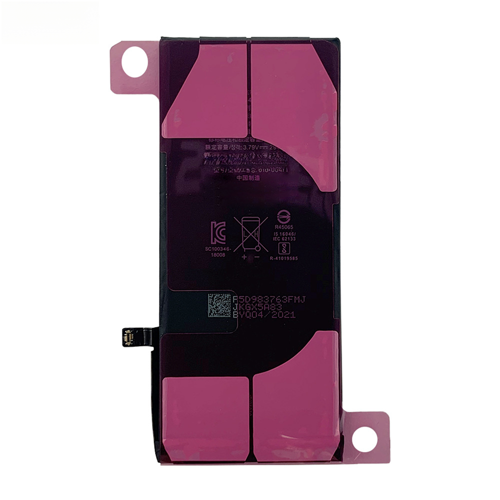 Suitable for Apple iPhone XR Battery 2942mAh High Capacity Battery