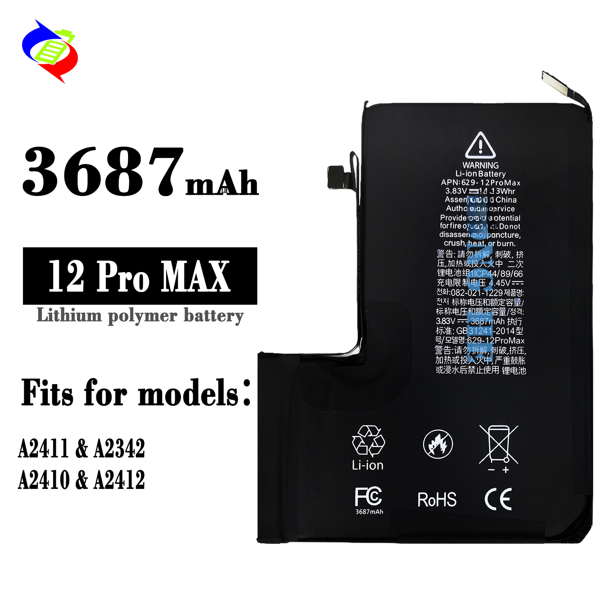 Suitable for Apple 12 Pro Max Phone Battery Charger No Pop-up 3687mAh Health Level 100%