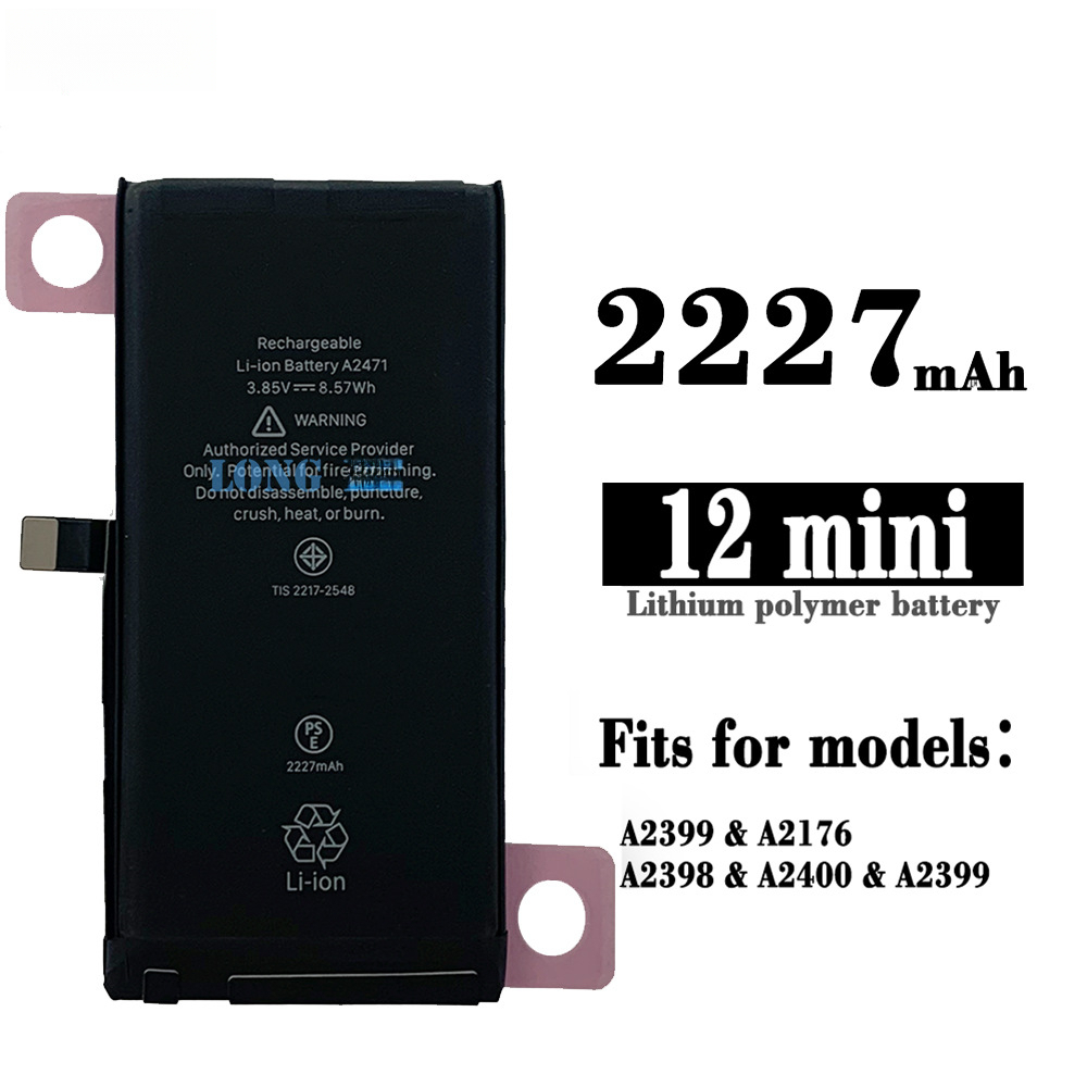 Suitable for iPhone 12 mini Apple 12 MINI Phone A2399/2176/2398/2400/2399 Battery