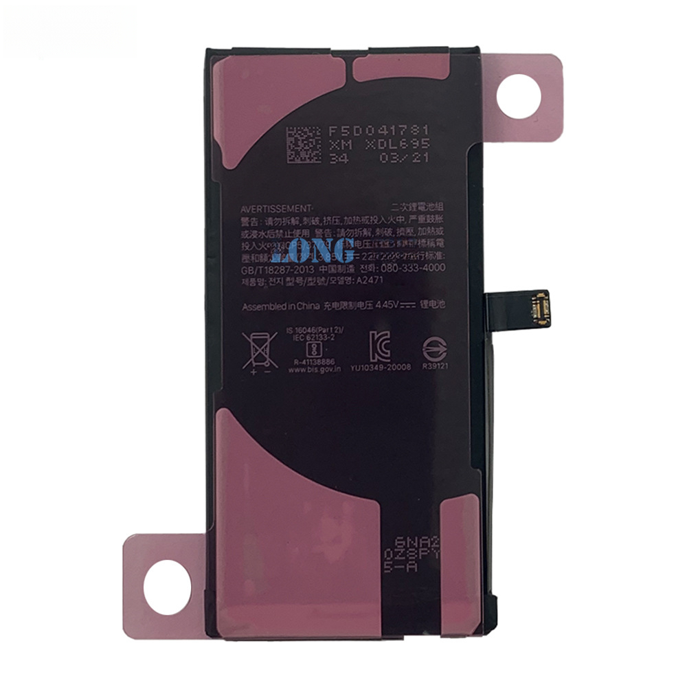 Suitable for iPhone 12 mini Apple 12 MINI Phone A2399/2176/2398/2400/2399 Battery