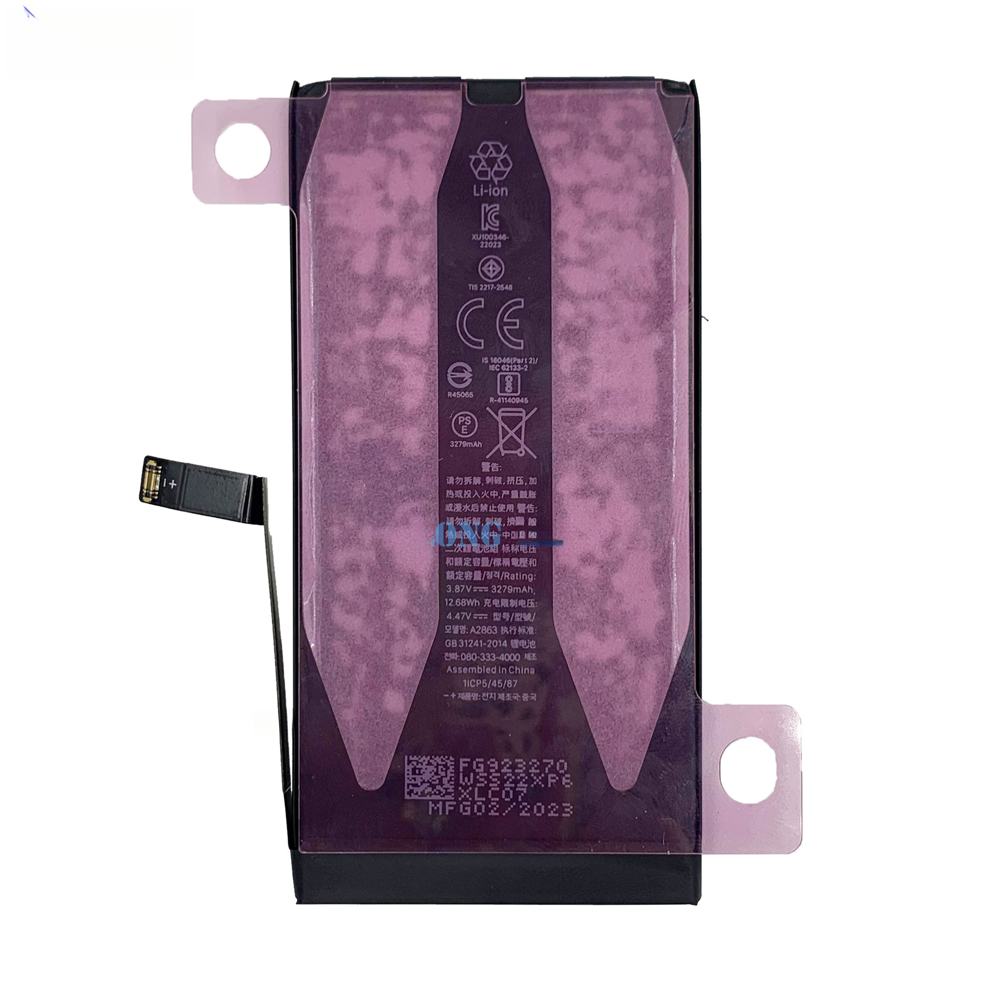 Suitable for Apple iPhone 14 A2882 A2649 3279mAh Battery