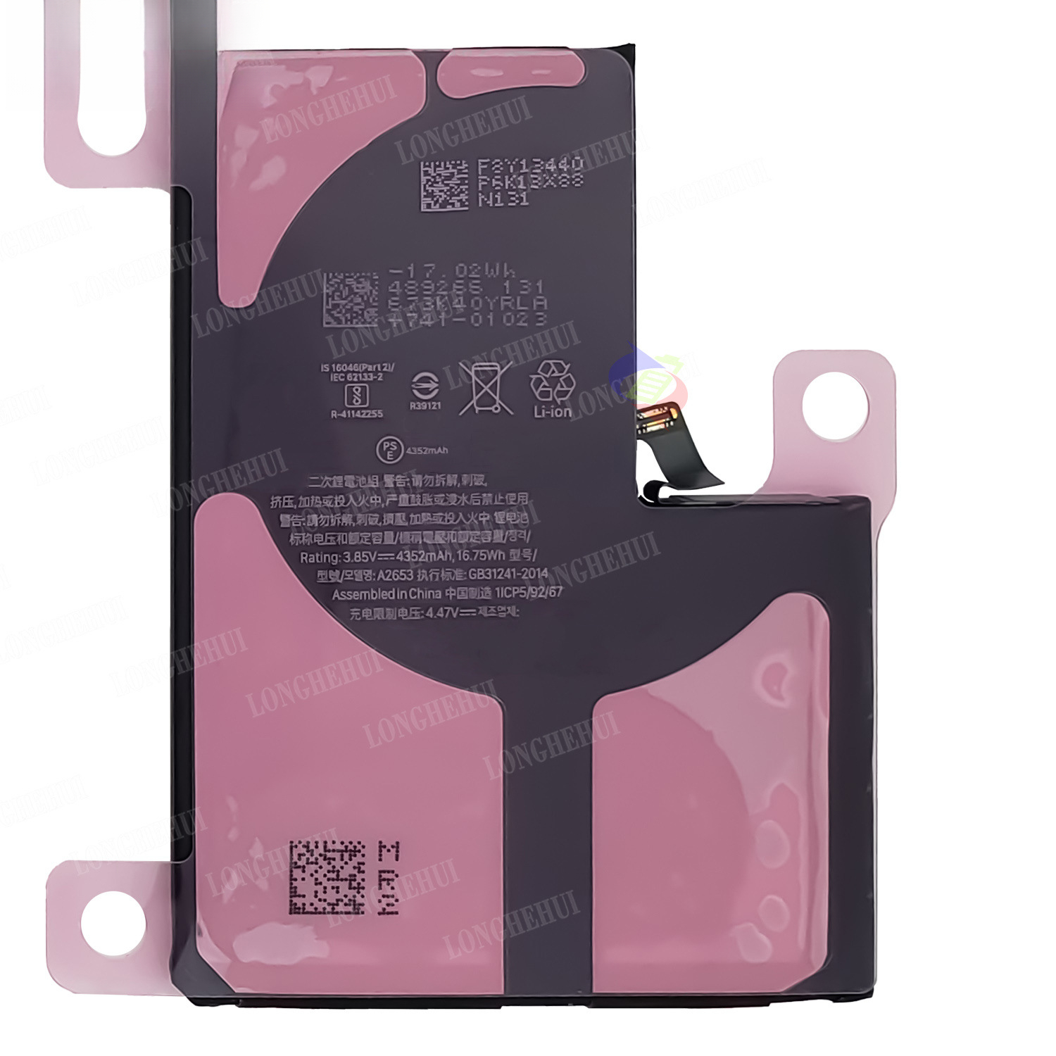 Suitable for Apple iPhone 13 Pro Max 4352mAh High Capacity Battery