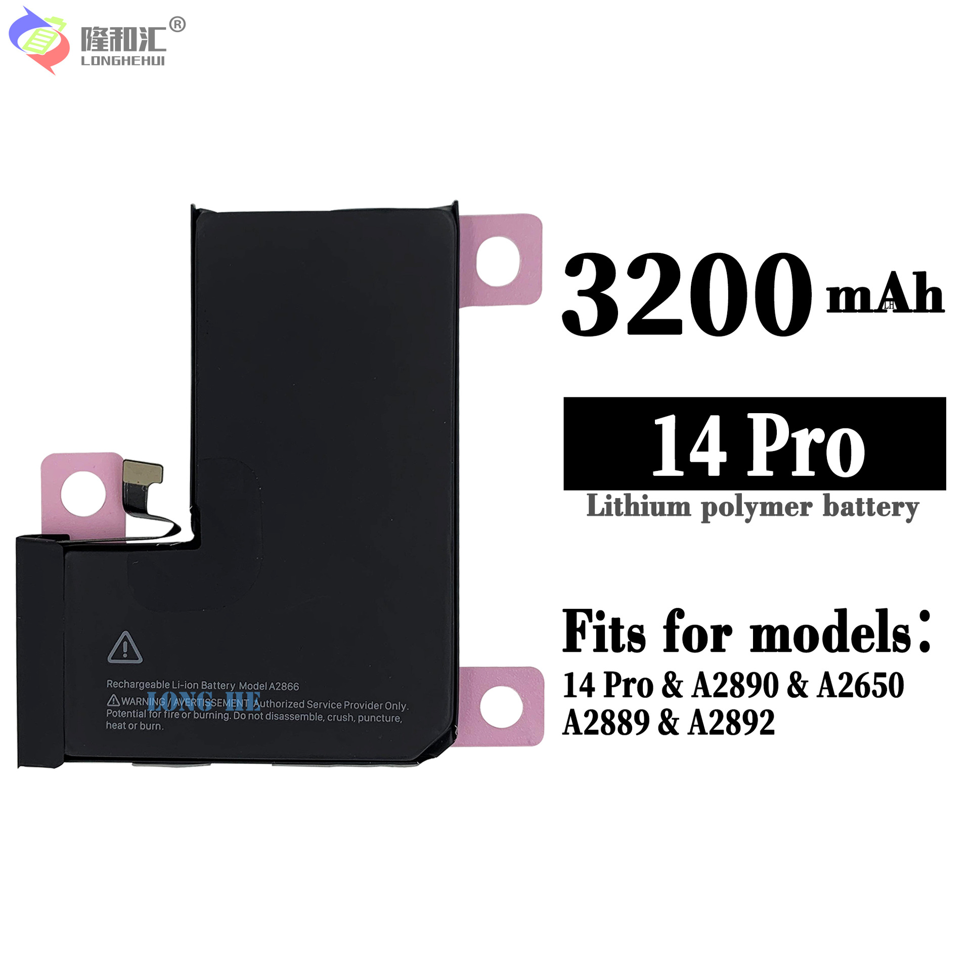 Suitable for Apple iPhone 14 Pro Battery 3200mAh Neutral High Capacity Battery