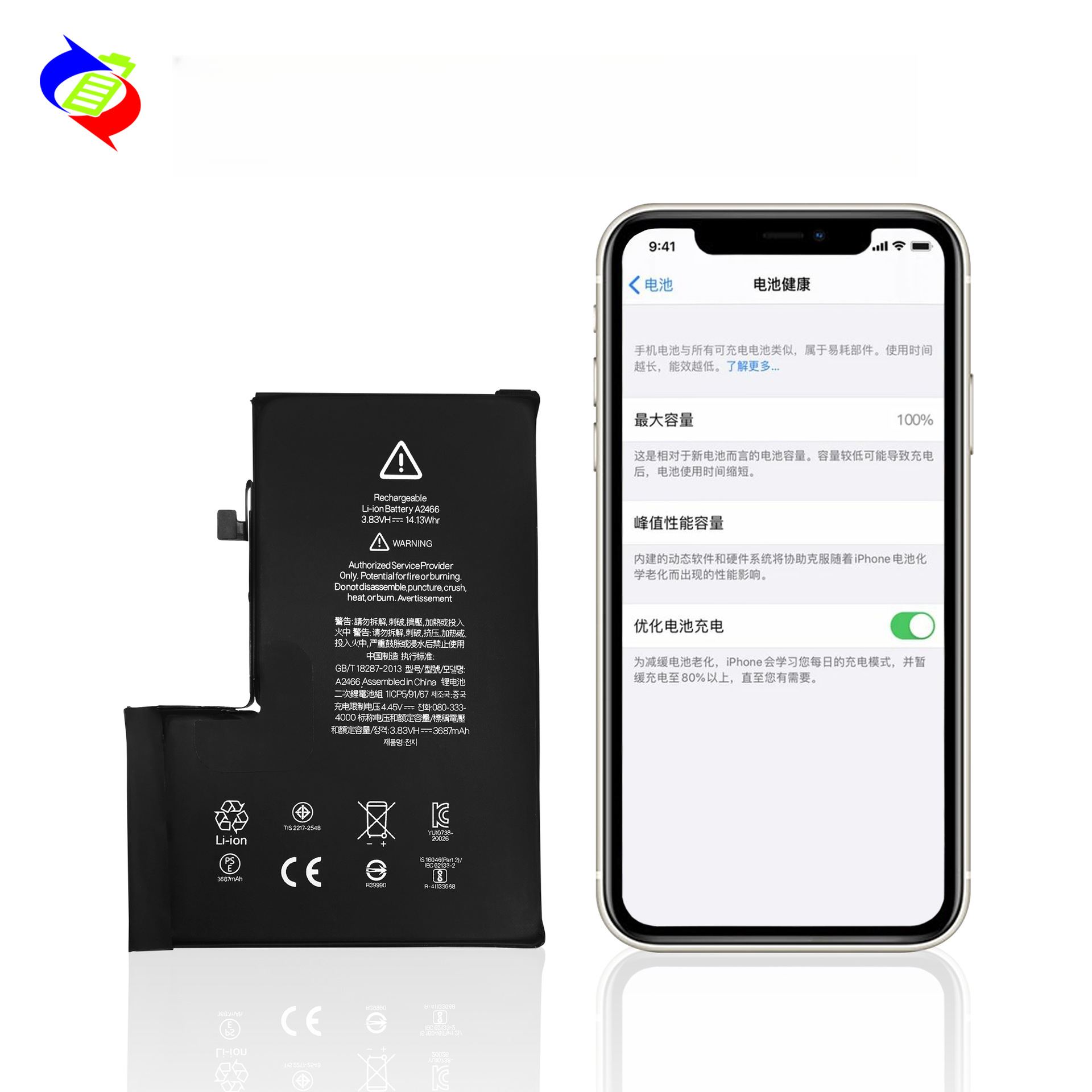 3687mAh Battery Charger for Apple iPhone 12 Pro Max with No Pop-up Window