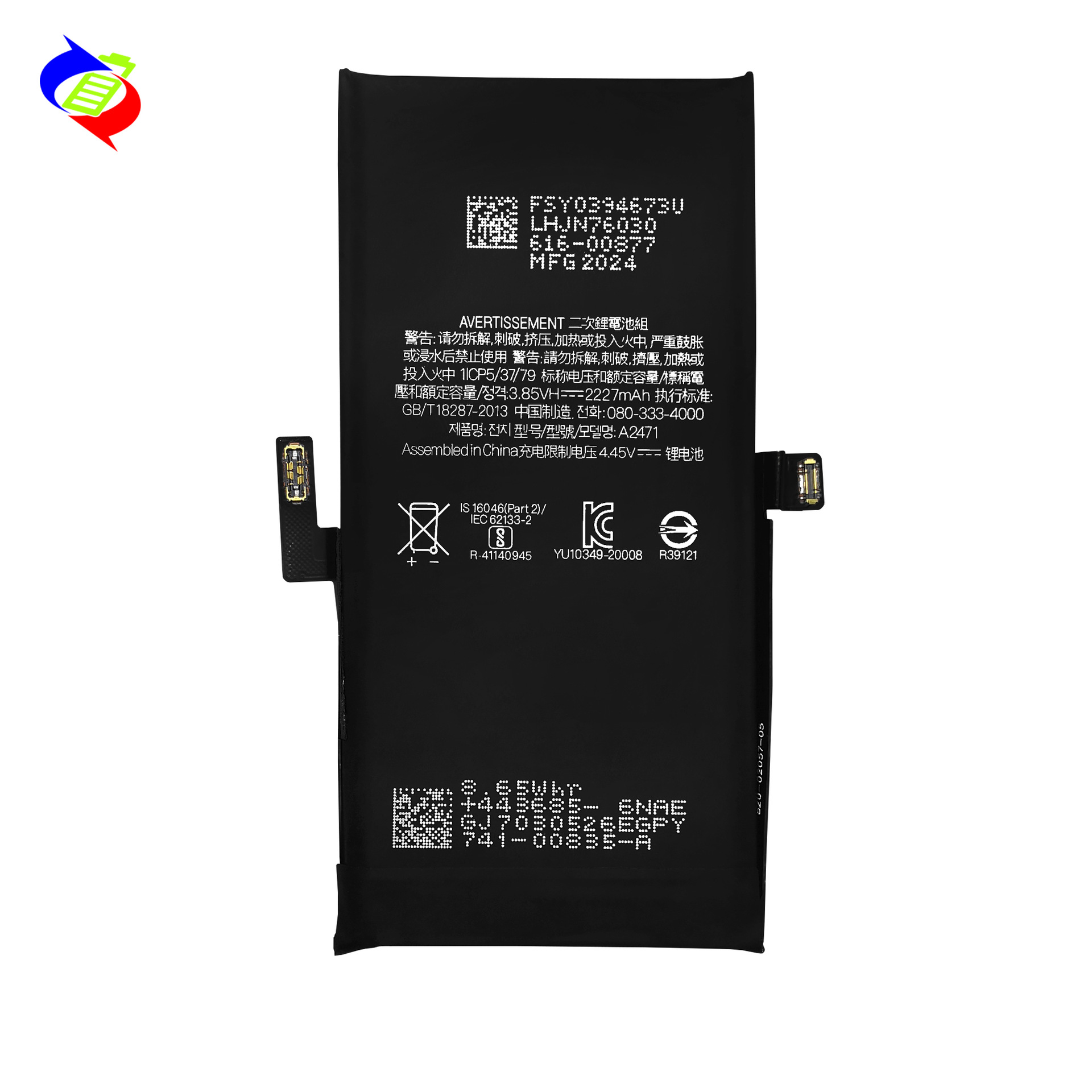 Əlverişli Apple iPhone 12 mini Batareyi Displei Batareyi Sağlamlığı Yepyeni 0 Döngü Pop-up Yok