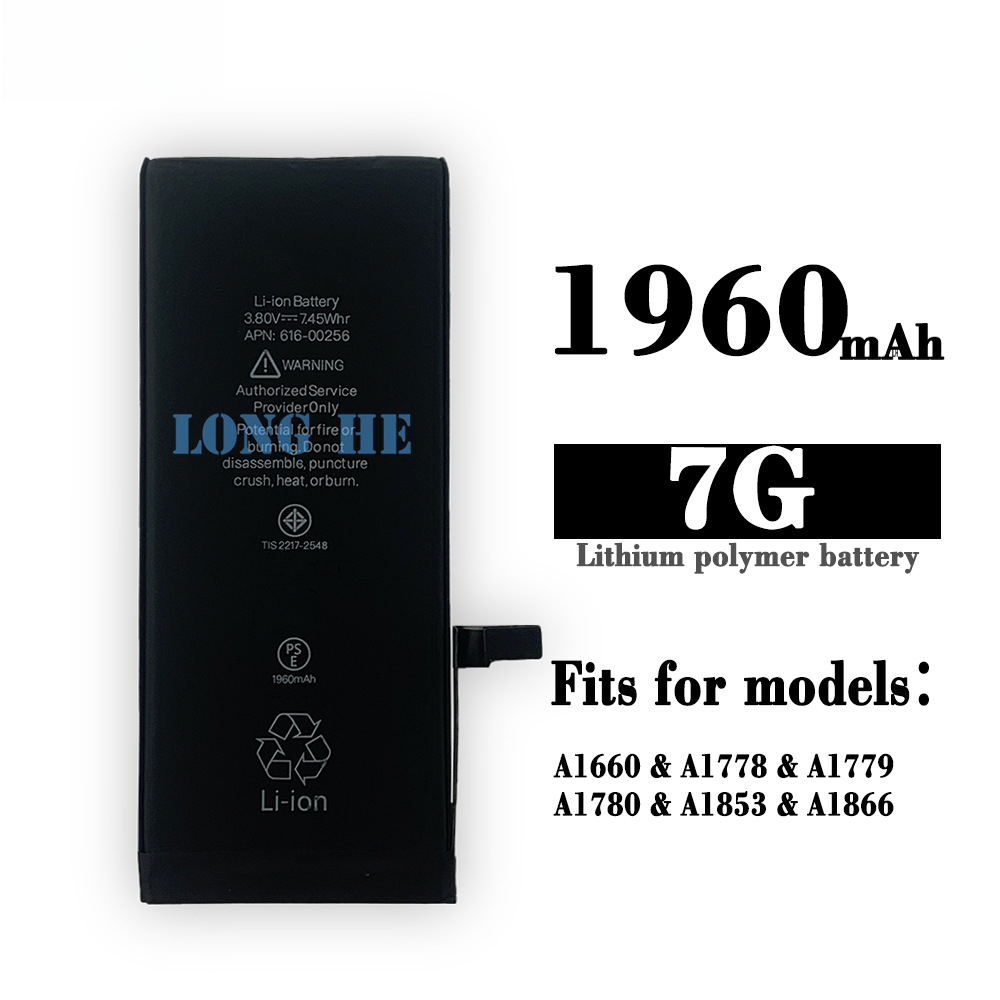 Compatible with Apple iPhone 7G Battery I7 Generation Large Capacity 1960mAh Lithium Battery