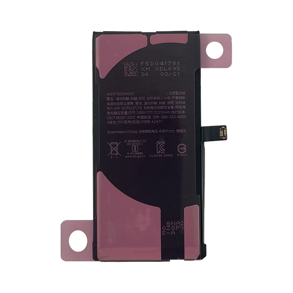 Əlverişli Apple X/XS/XR Telefon Batareyası iPhone XSmax/11/12mini Yüksek Kapasiteli Batareyası