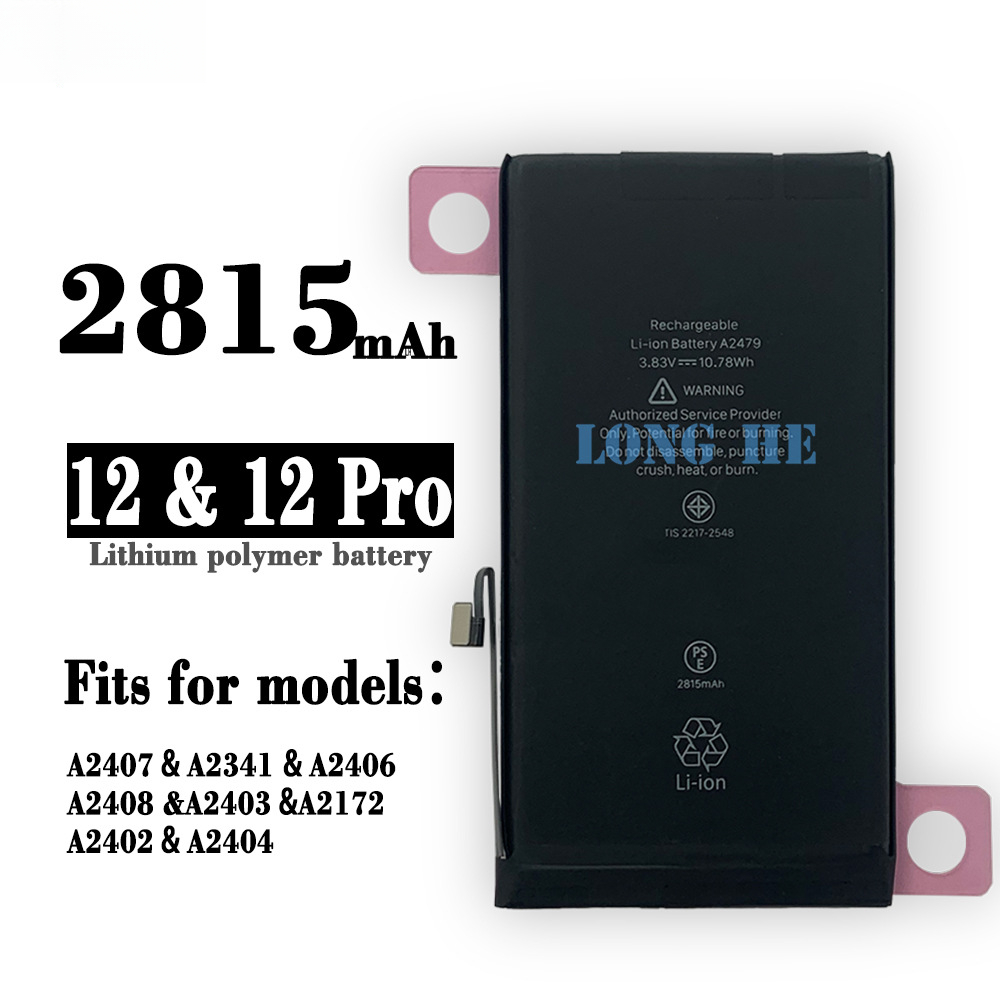 Suitable for iPhone 12 Apple 12 PRO Phone A2407/2341/2406/2408/2403/2172 Battery
