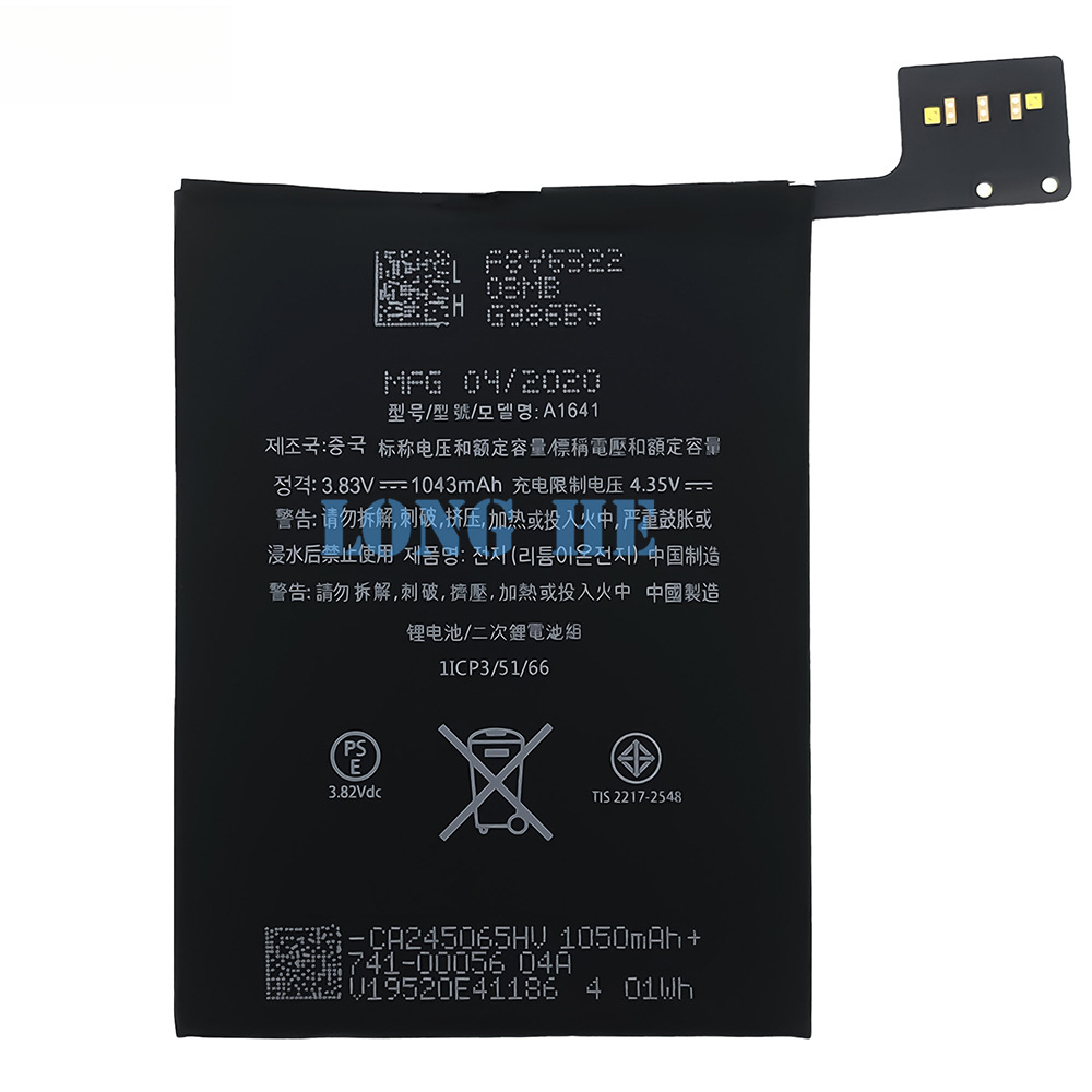 6 Durable Built-in Circuit Board 1043mAh Apple iPhone Battery Touch