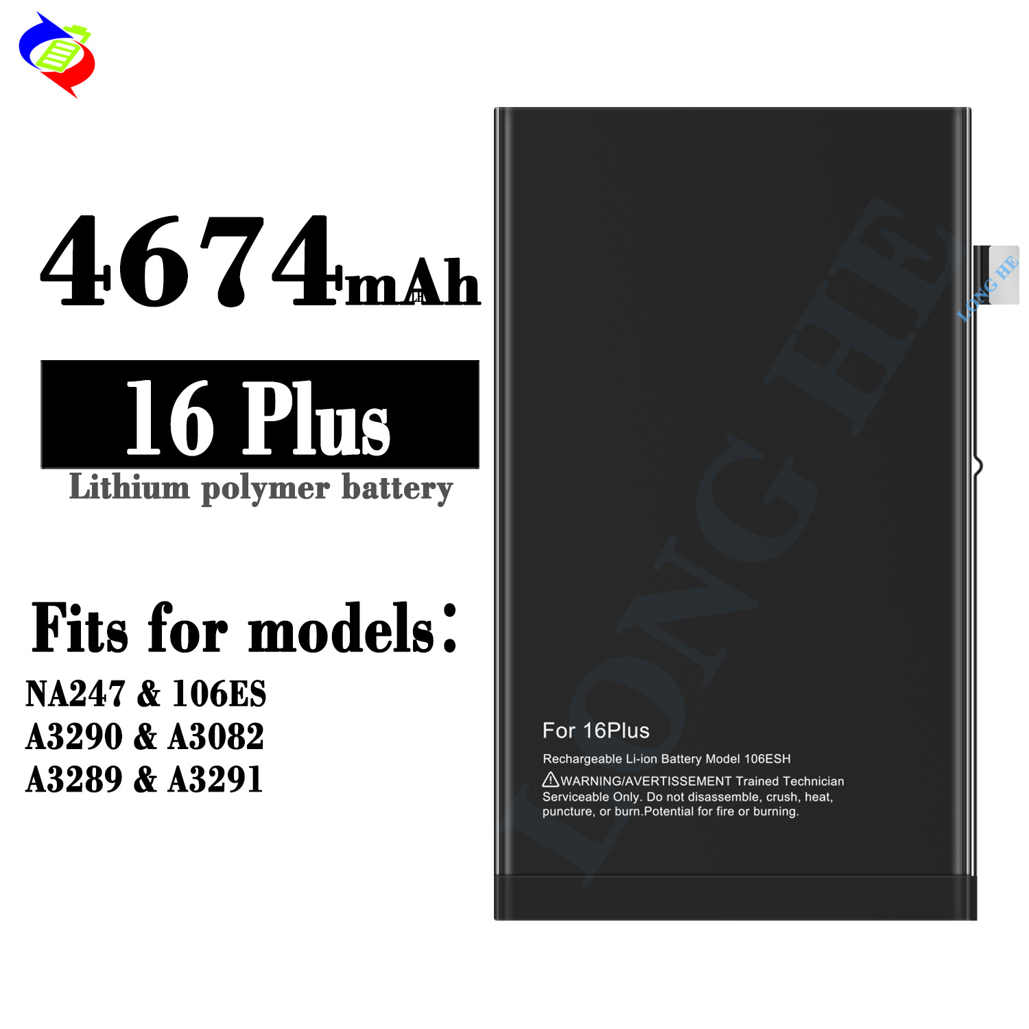 Suitable for Apple 16 Plus Phone Battery NA247/A3290/3082/3289/3291