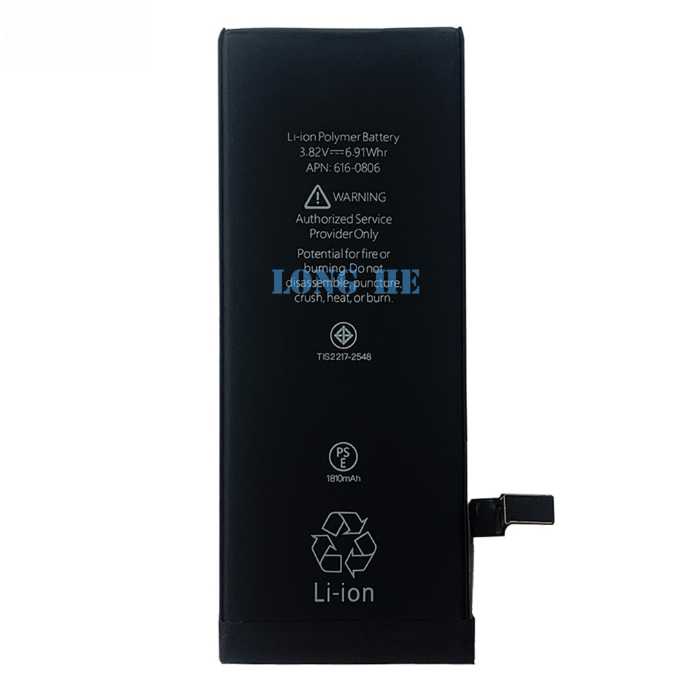 Əlverişli Apple iPhone 6G Telefon Batareyası 1810mAh Yepyeni Daxili Dayanıqlı Şarj Kartı