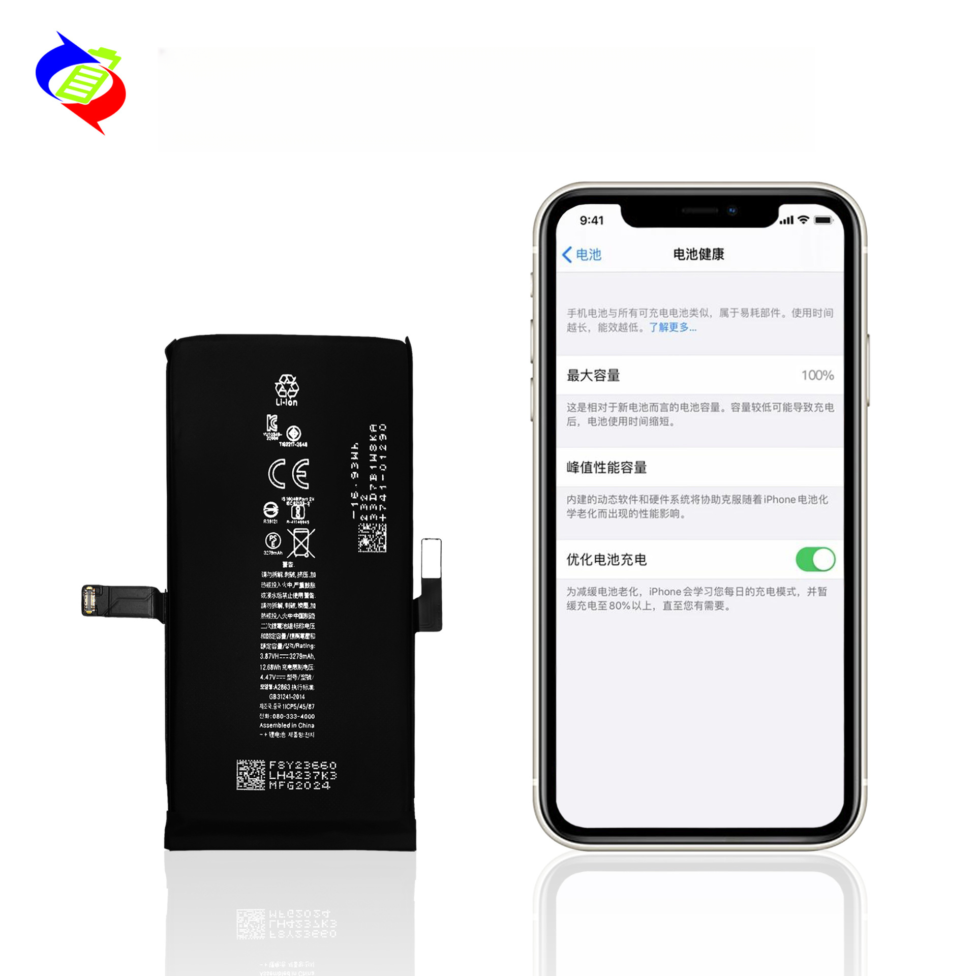 100% Brand New Battery Display Battery Health Suitable for Apple iPhone 14 0 Cycles