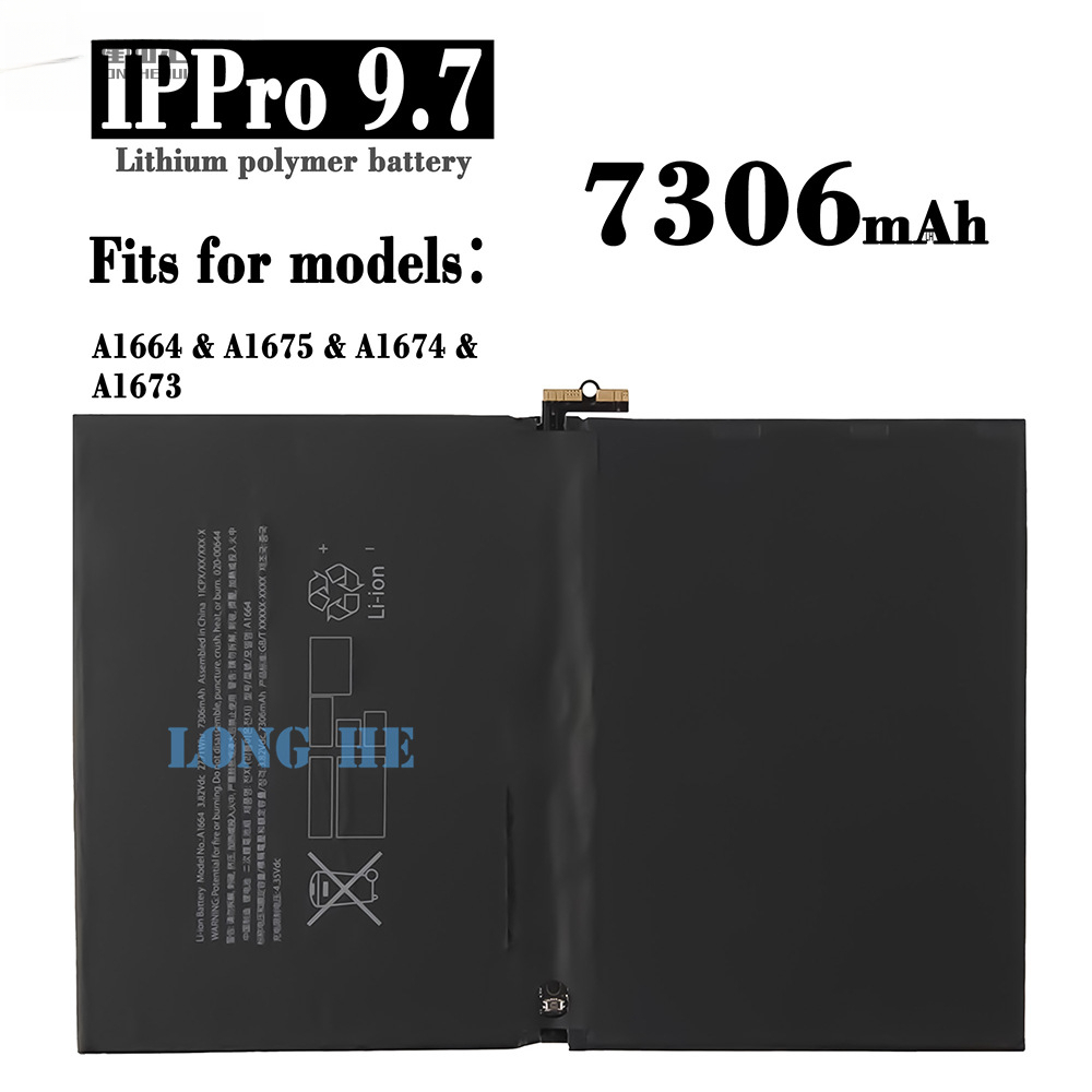 Suitable for Apple iPad Pro 9.sh A1664/A1675/A1674 Tablet Battery 7306mah