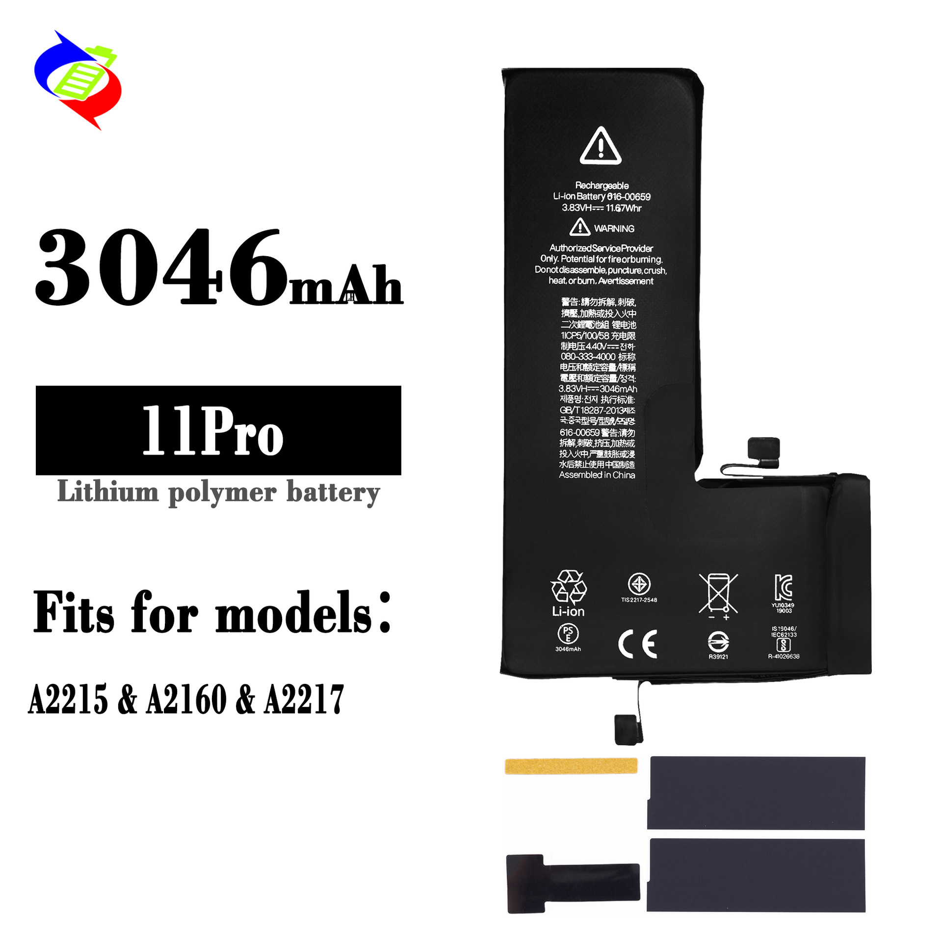 Suitable for Apple iPhone 11 Pro Battery Replacement Brand New 0 Cycles No Pop-up Window