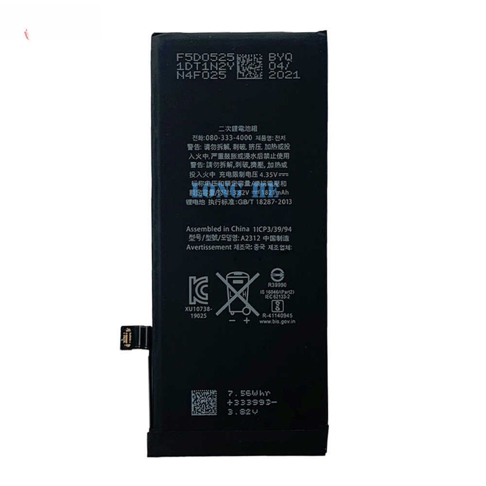 Əlverişli Apple SE 2020/SE 2nd Telefon Batareyası SE2/8SE Dayanıklı Hızlı Şarj Kartı