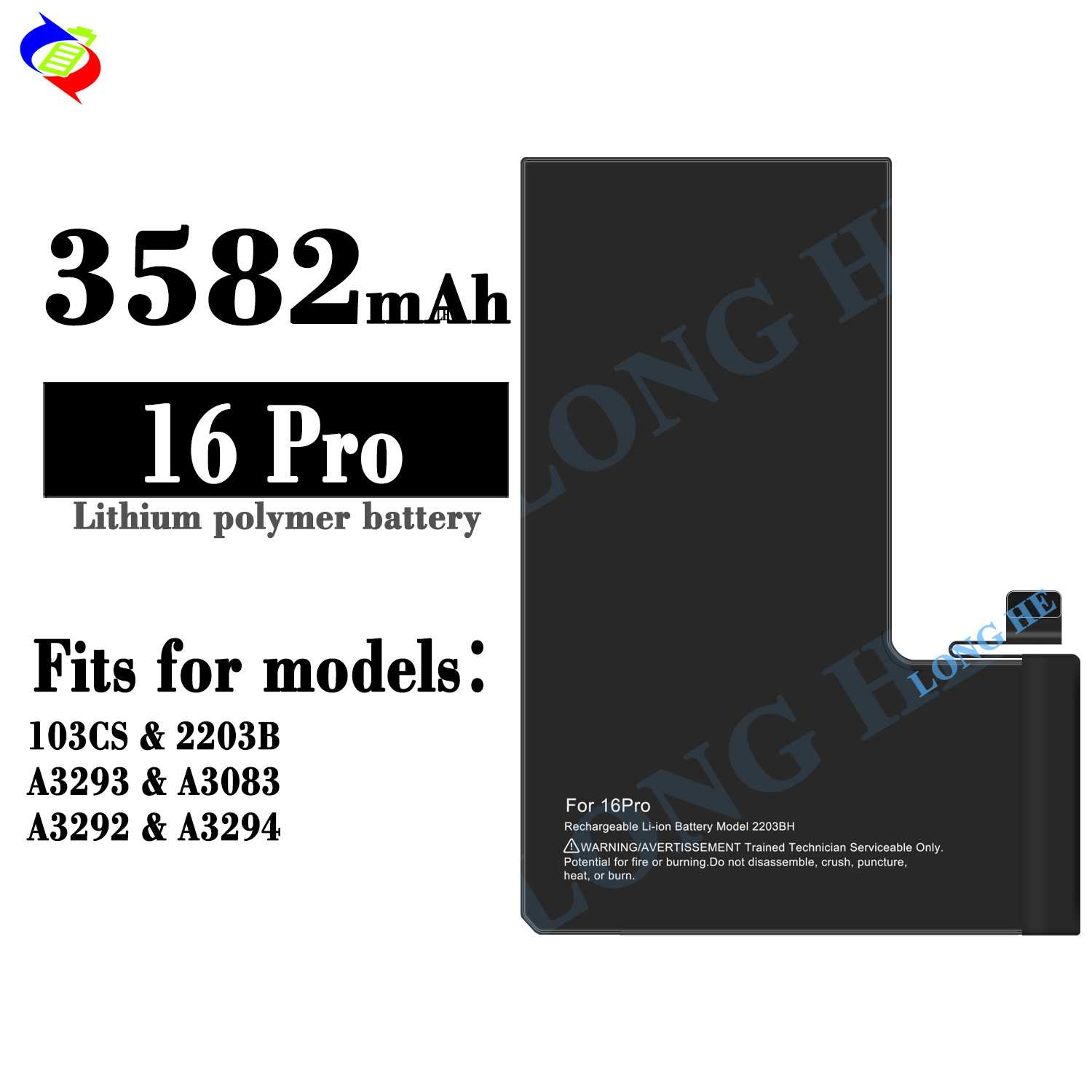 Suitable for Apple 16 Pro phone battery 103CS/2203B/A3293/3083
