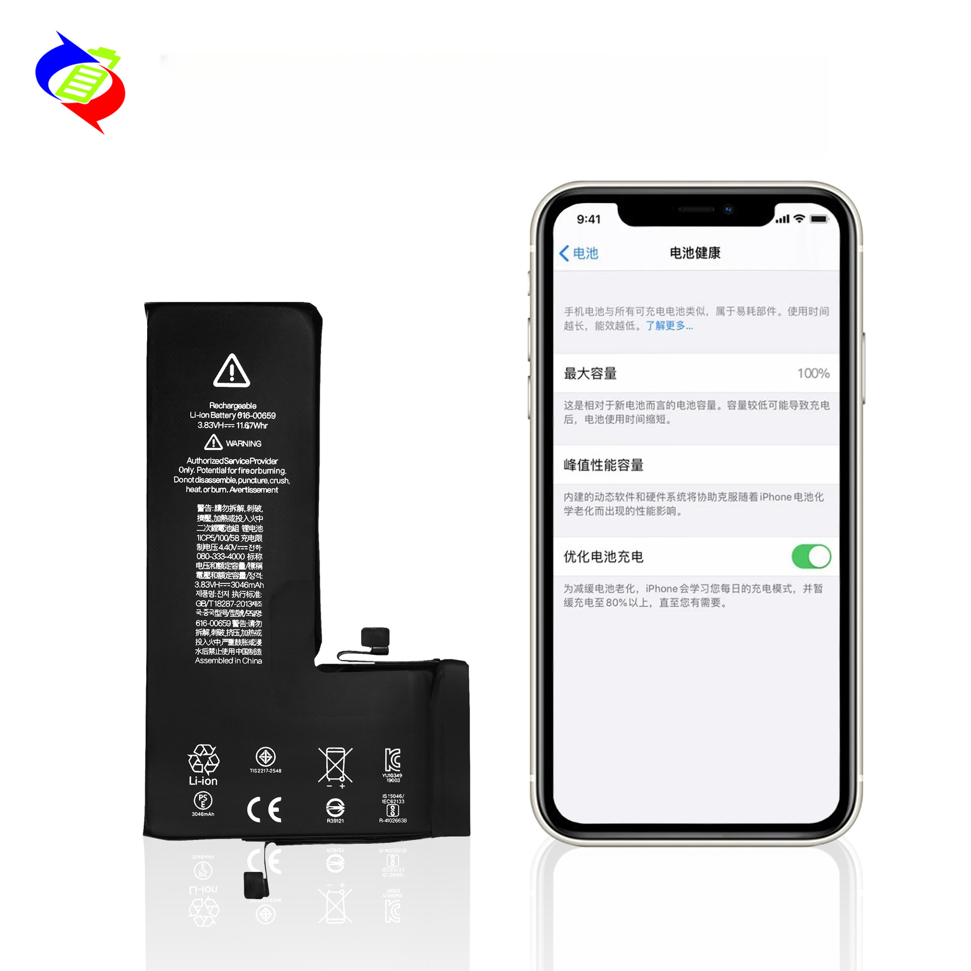 Suitable for Apple iPhone 11 Pro Battery Replacement Brand New 0 Cycles No Pop-up Window