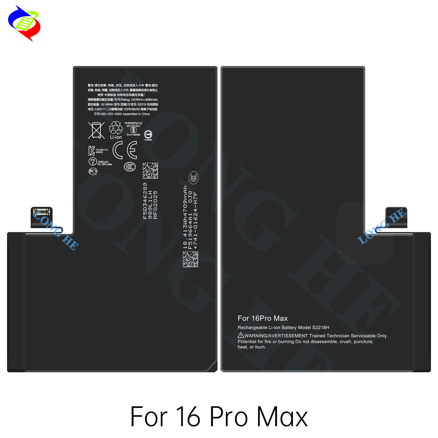 Suitable for Apple 16 ProMax Mobile Phone Rechargeable Battery 102CS/S2218/A3290/3082/3289