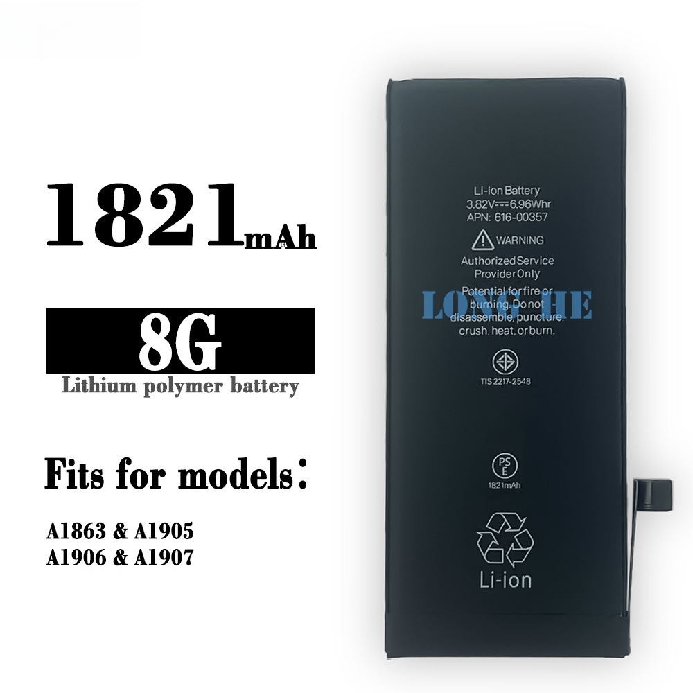 Suitable for Apple iPhone 8G Phone Battery 1821mAh Brand New Built-in Charging Board
