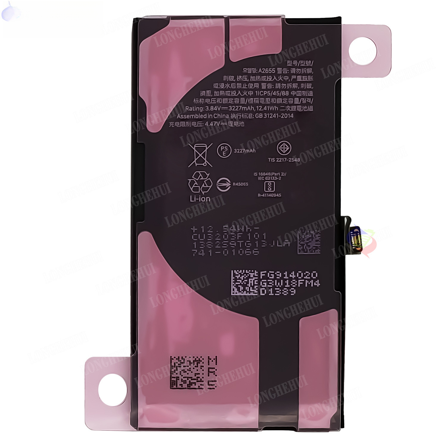 Suitable for Apple iPhone 13 Battery 3227mAh High Capacity Battery