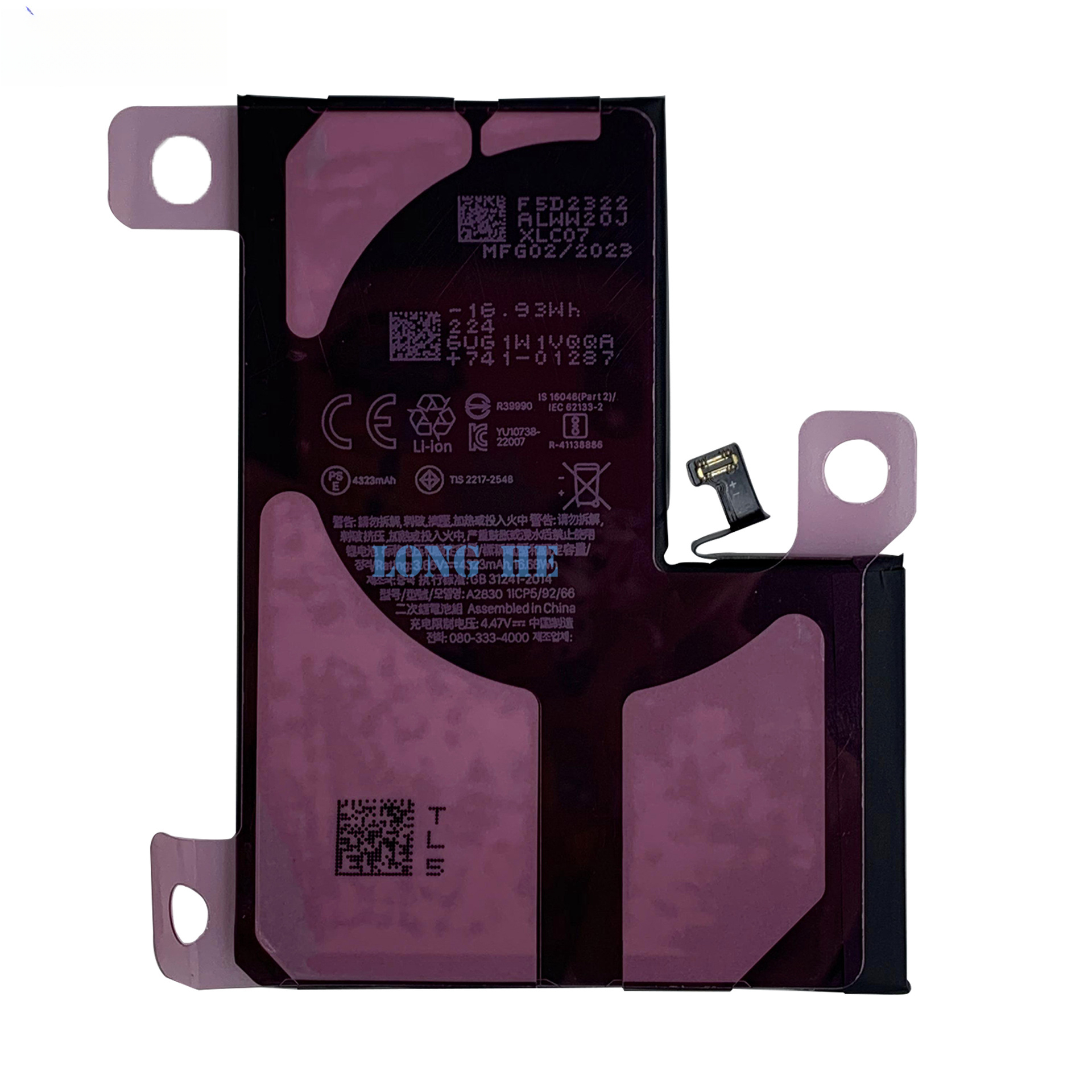 Suitable for Apple iPhone 14 Pro Max 4323mAh High Capacity Battery