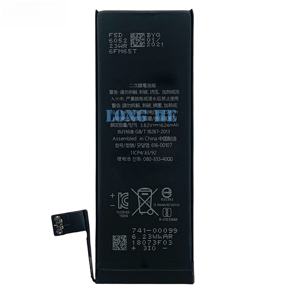 Compatible with Apple iPhone 5se/SE 1st/A1662/1723/1724 Battery SE 2016
