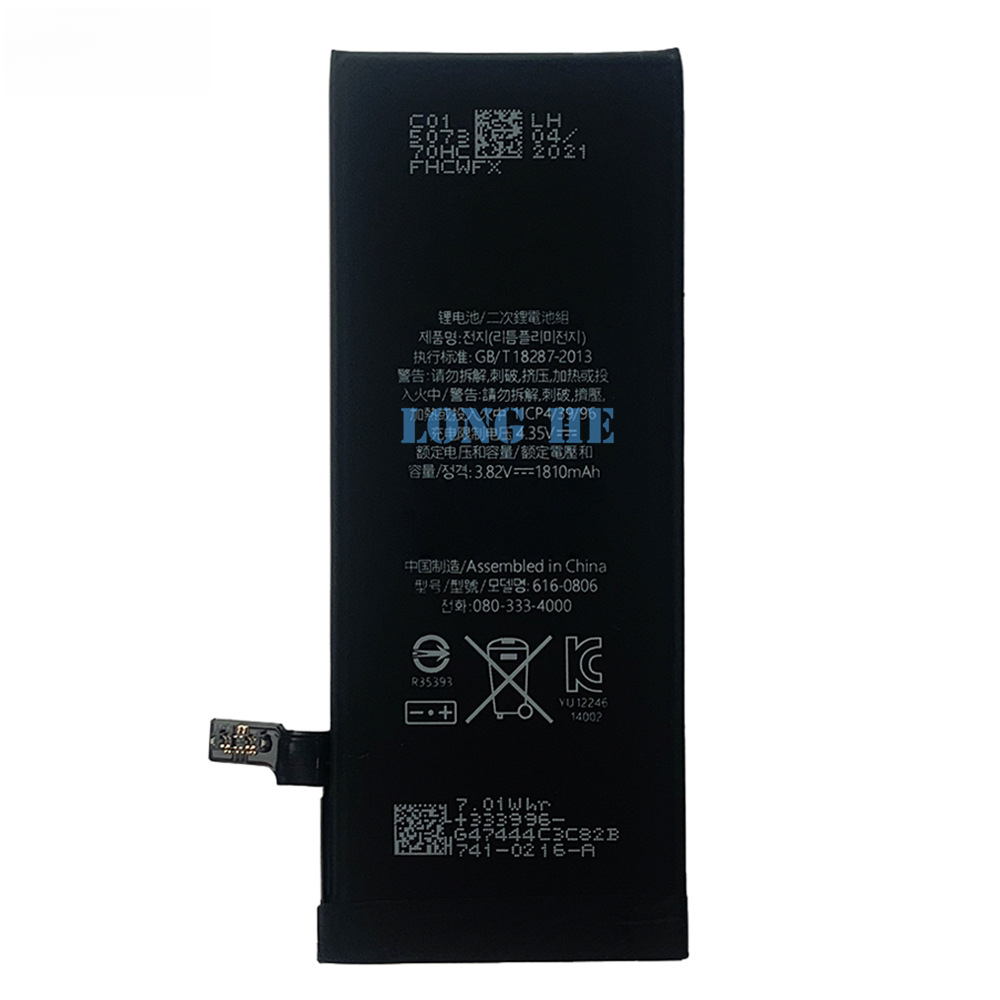 Əlverişli Apple iPhone 6G Telefon Batareyası 1810mAh Yepyeni Daxili Dayanıqlı Şarj Kartı