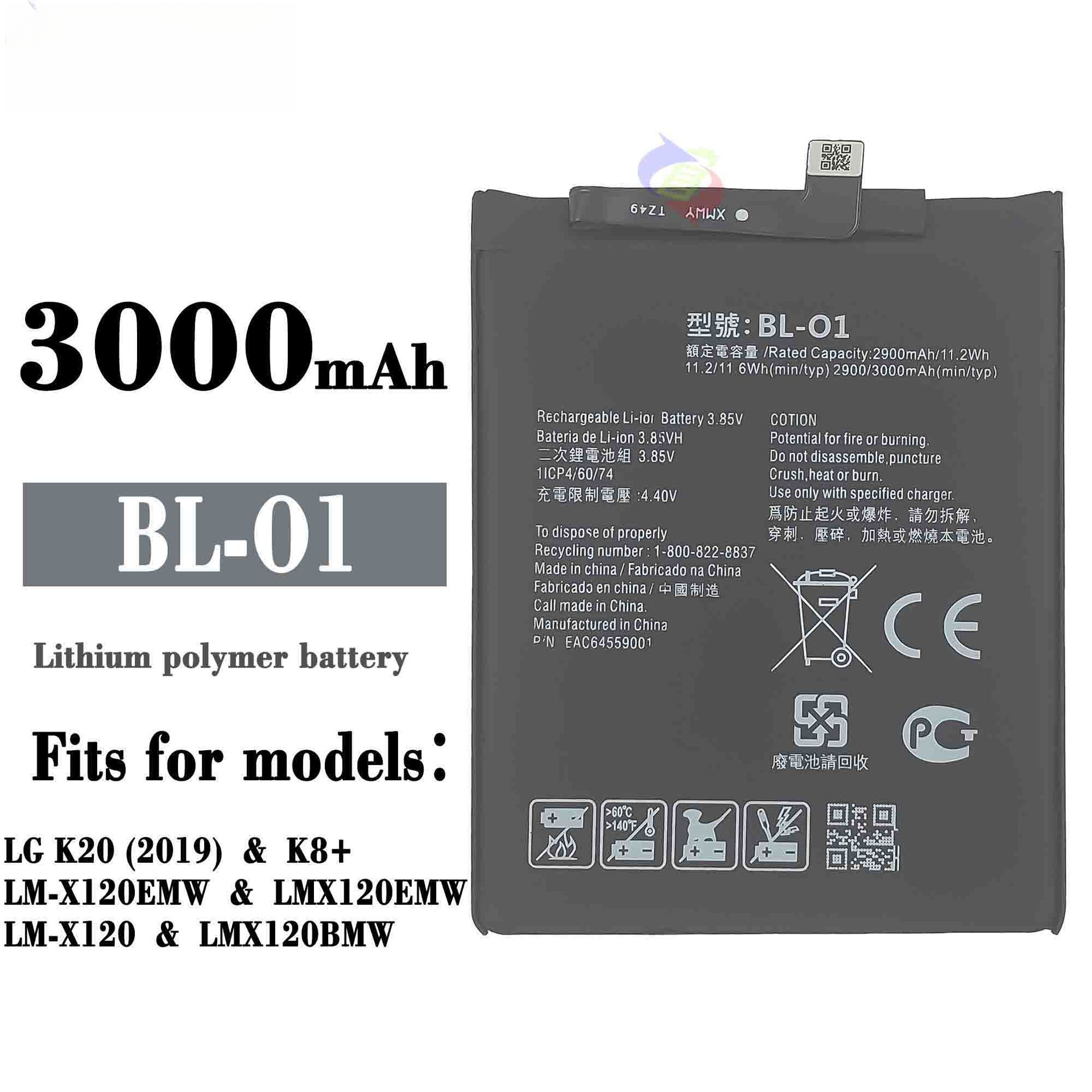 For LG K20 2019/K8+ Phone Battery BL-O1 BL-01 Built-in Electric Board Factory Wholesale/Retail