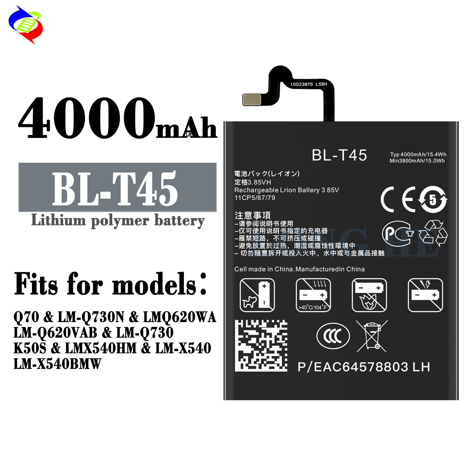 Suitable for LG Phone Battery Q70/K50S/LM-Q30N BL-T45 Built-in Fast Charging Board