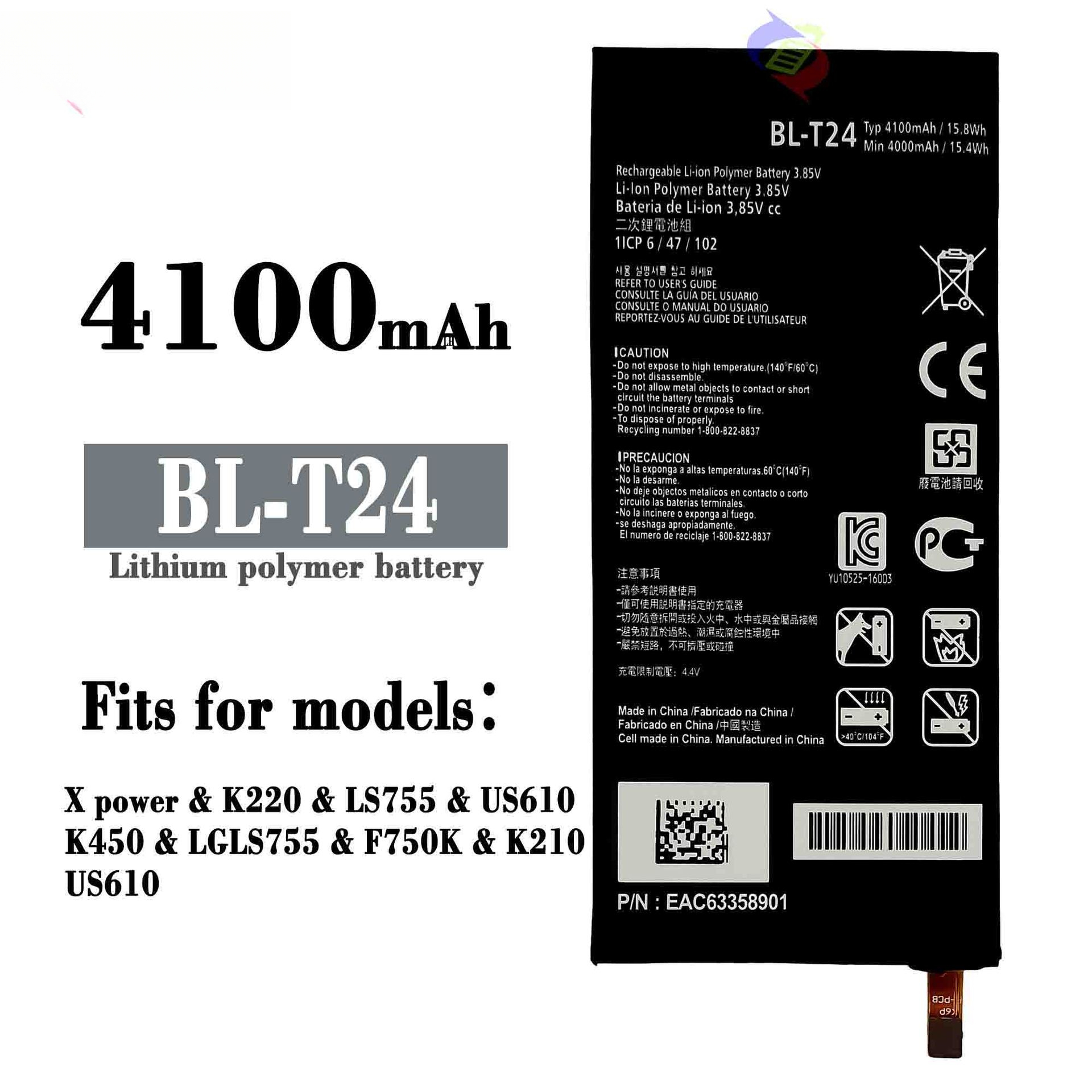 Suitable for LG XPower/K220 Phone Battery BL-T24 Large Capacity 4100mAh