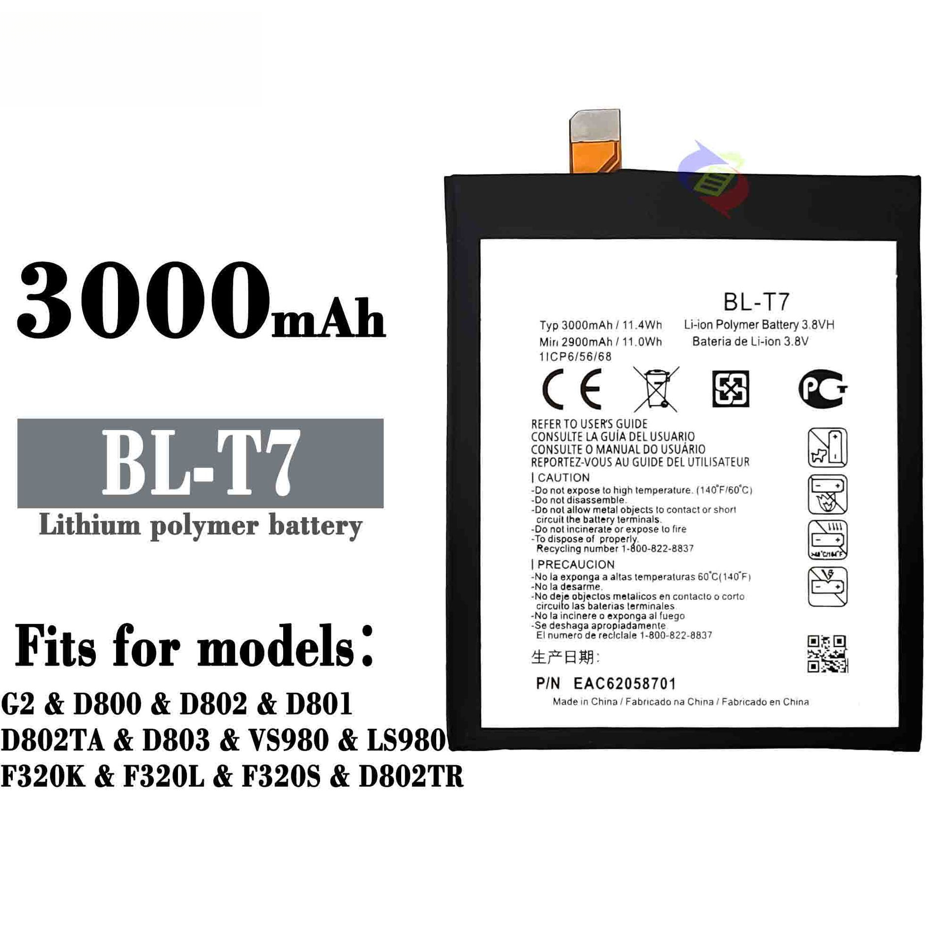 Suitable for LG G2/D800/D802 Phone Battery BL-T7 Built-in Board 3000mAh