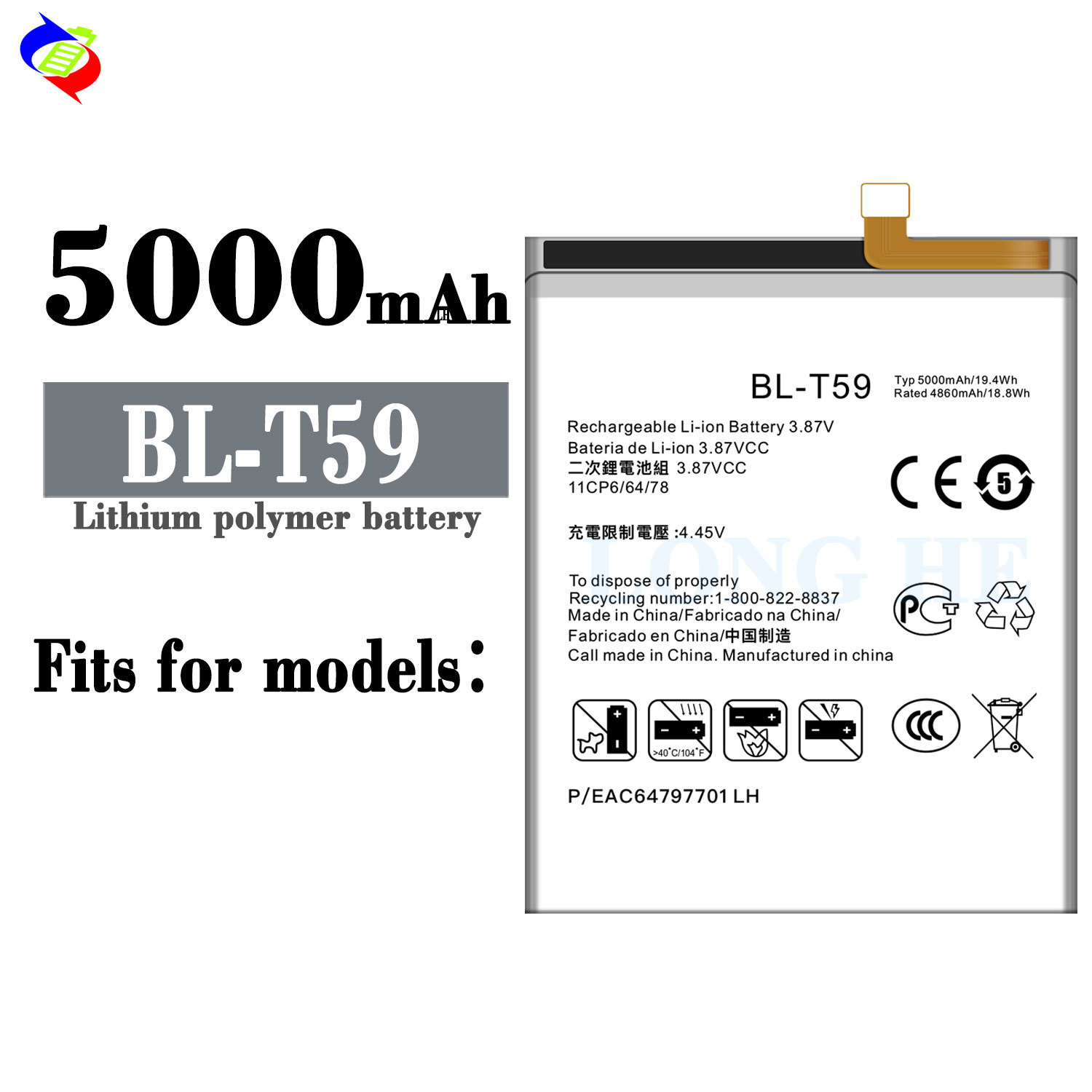 Suitable for LG Phone Battery Replacement BL-T59 Brand New Large Capacity 5000mAh Long Battery Life