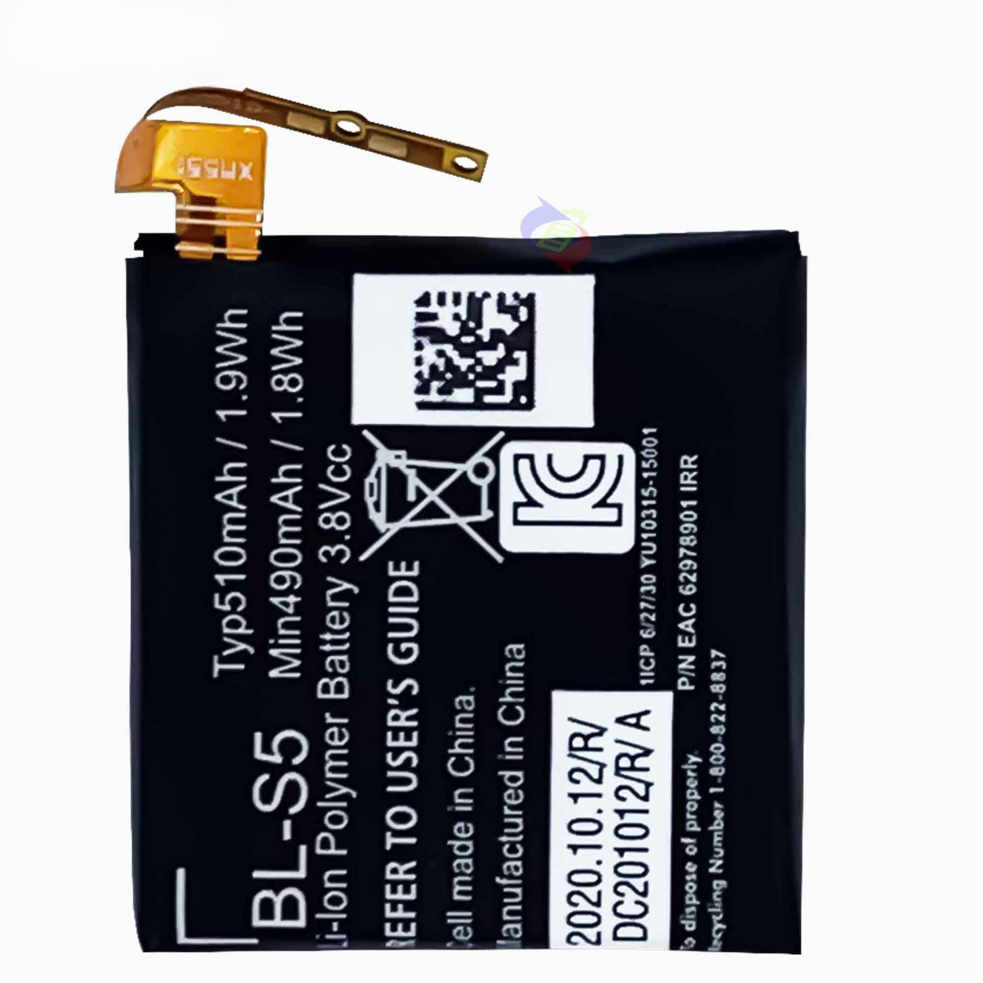 Suitable for LG VC200 Smart Watch Battery BL-S5 Built-in Fast Charging Board 510mAh Factory Wholesale Export/Retail