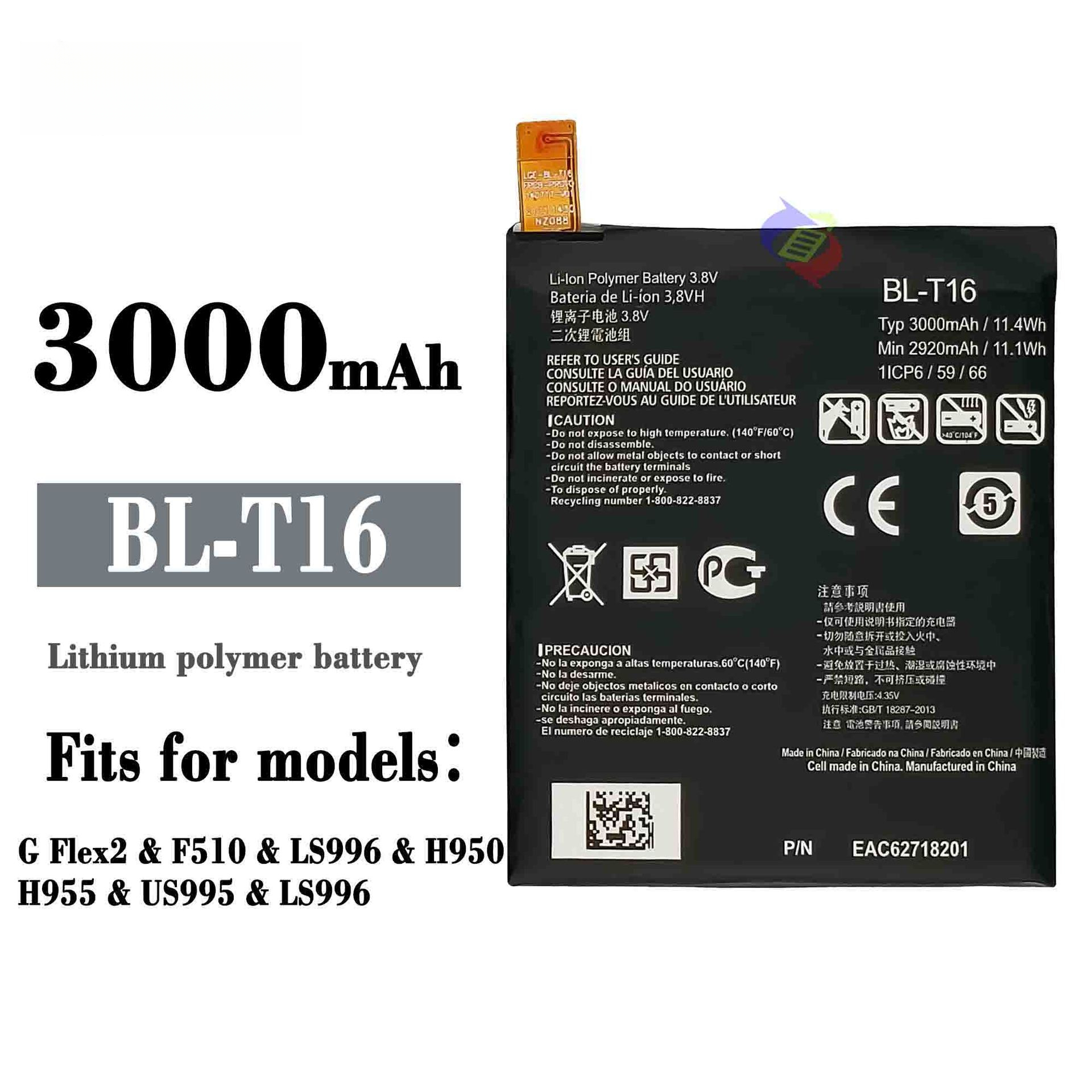 Suitable for LG GFlex2/H950/955/959 Phone Battery BL-T16 Built-in Charging Board