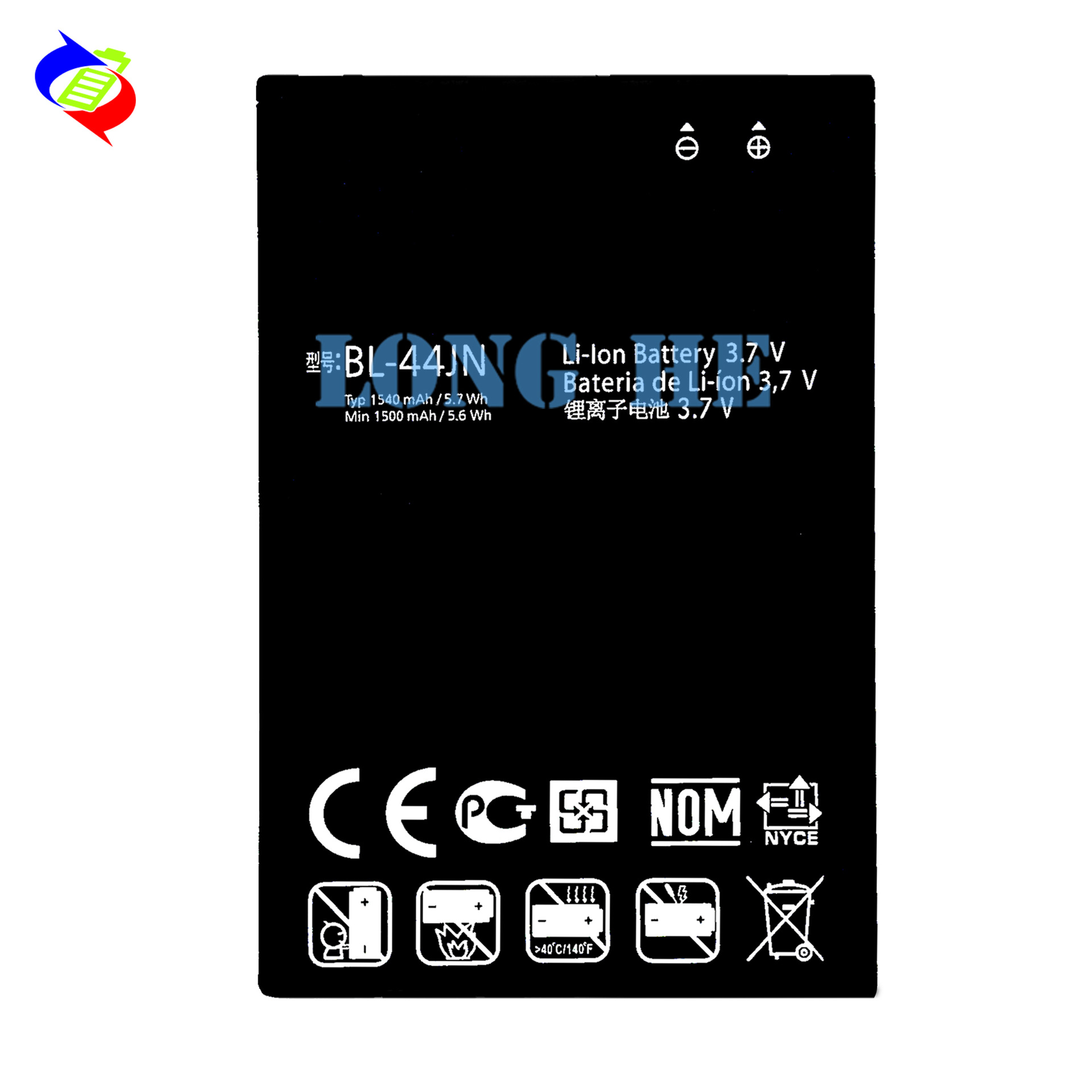 For LG P970/E510/E730 Mobile Phone Battery BL-44JN Built-in Charging Board Factory Wholesale Export/Retail