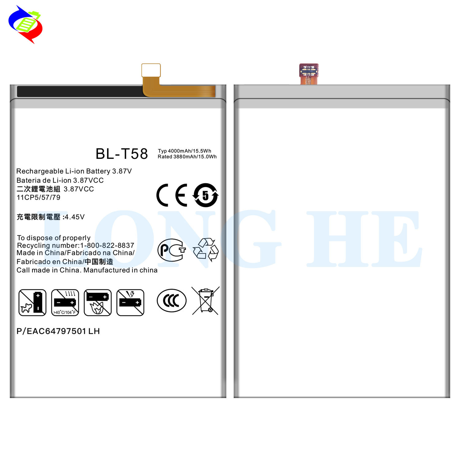 uthful for LG BL-T58 Mobile Phone Battery Large Capacity 4000mah Long Battery Life Brand New Board
