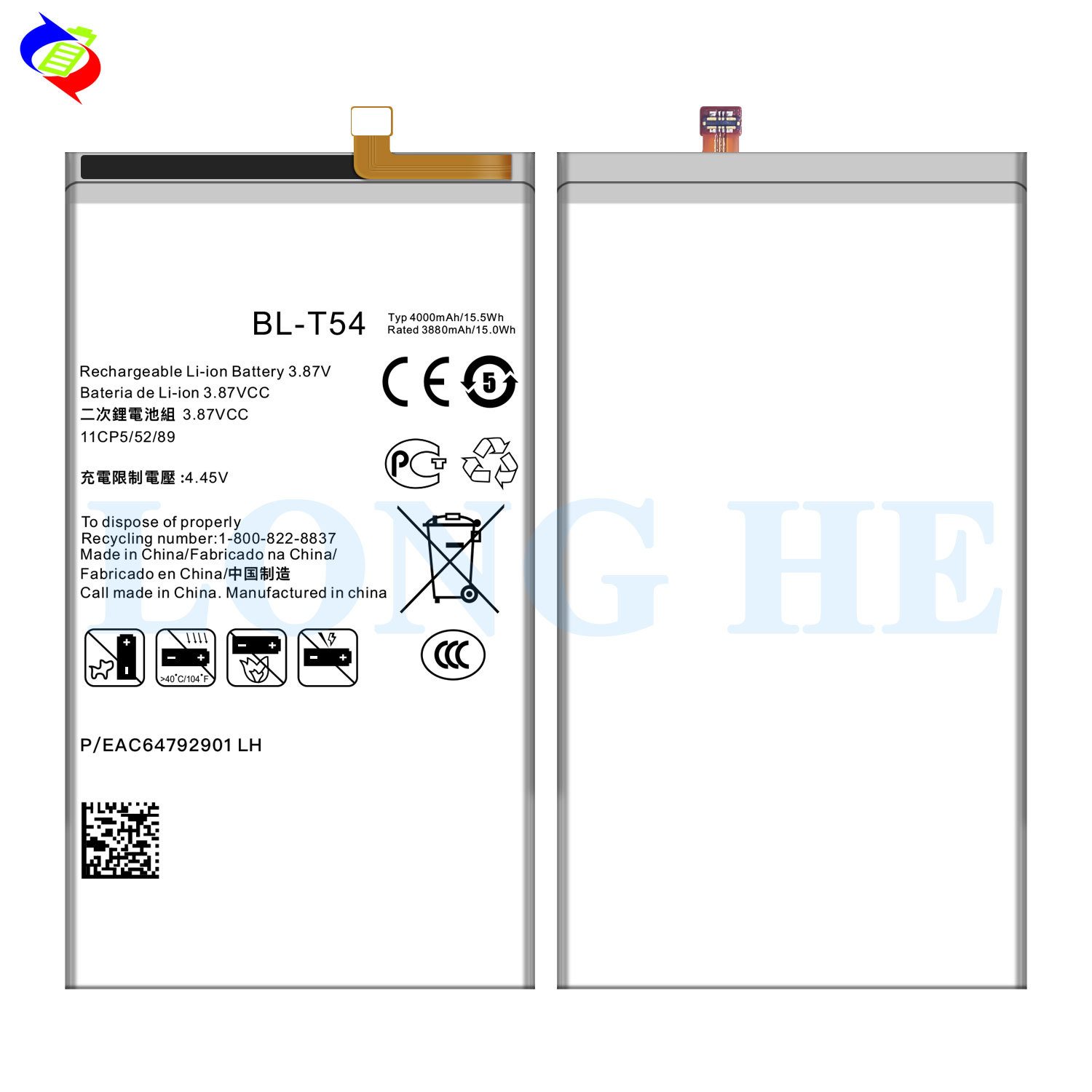 Suitable for LG Mobile Phone Rechargeable Battery BL-T54 Brand New Large Capacity 4000mAh Long Battery Life