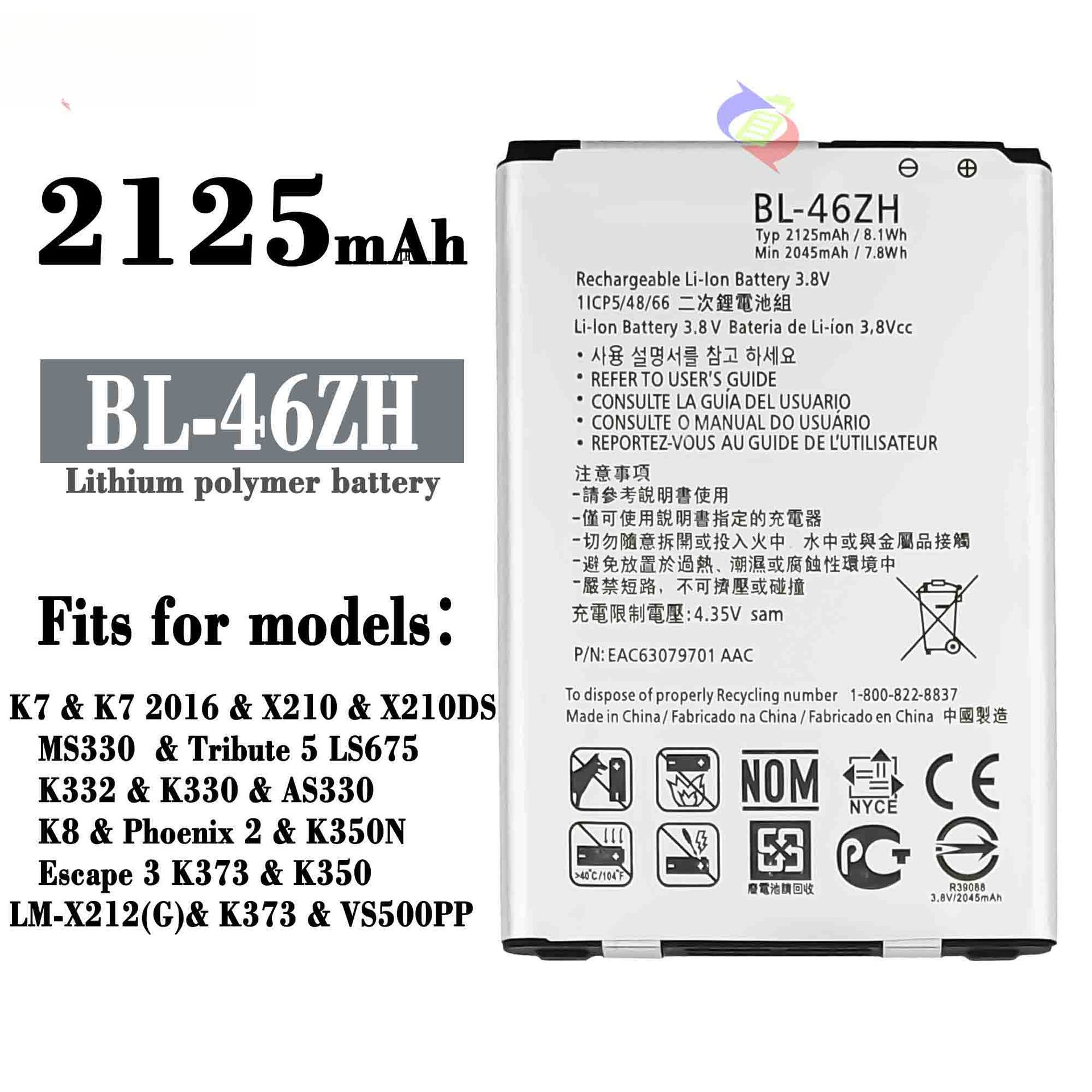 Suitable for LG K7/K8/X210/MS330/K332/AS330 BL-46ZH Mobile Phone Battery Charger