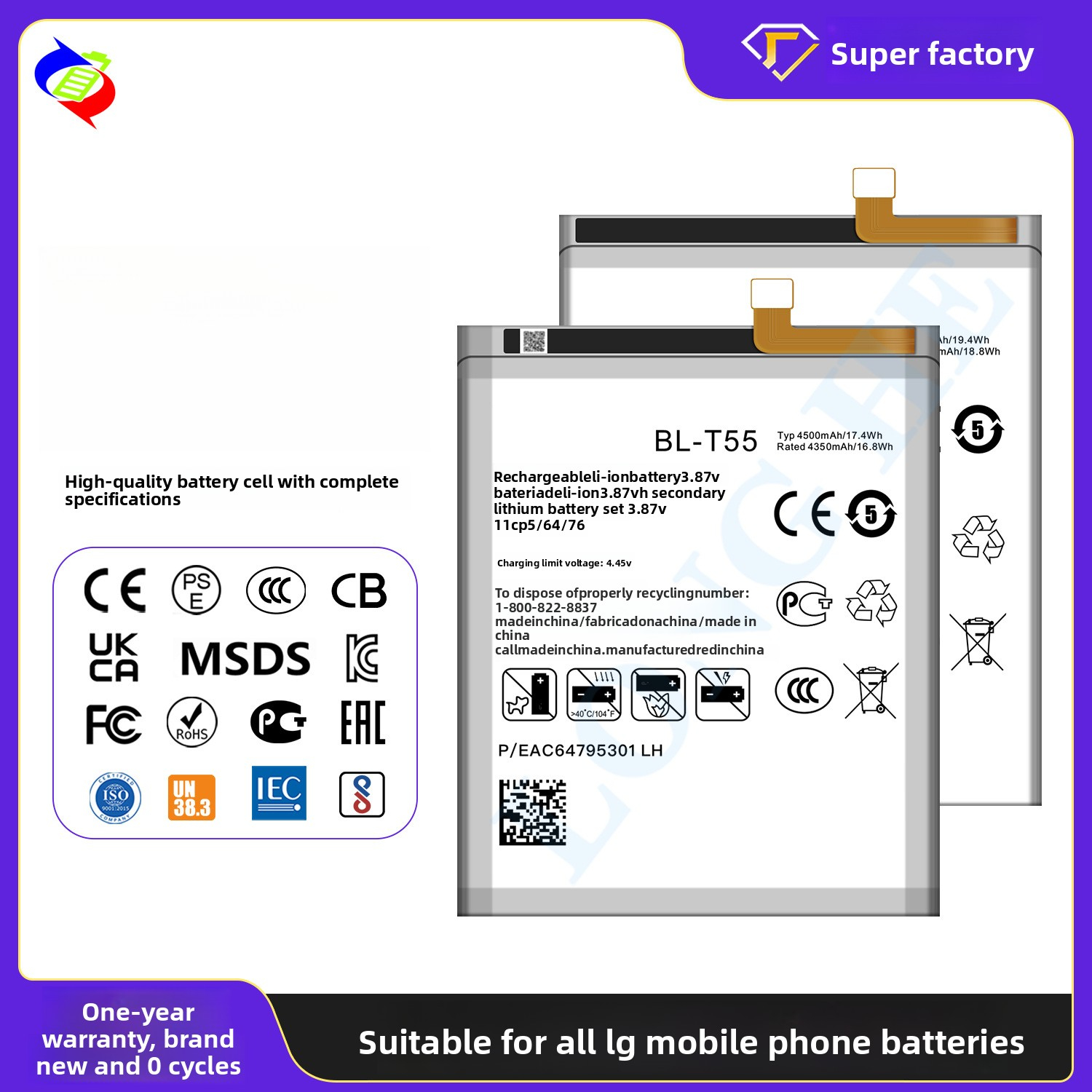 Suitable for LG Mobile Phone Battery G5/G3/G4/V20/V60 ThinQ/V50/V20/F800/K10/MS428