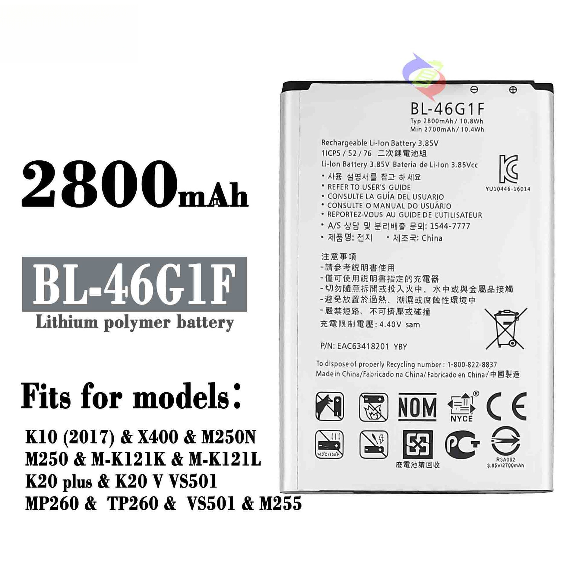 Suitable for LG K10(2017)/X400/M250/K20plus/K20 BL-46G1F mobile phone battery