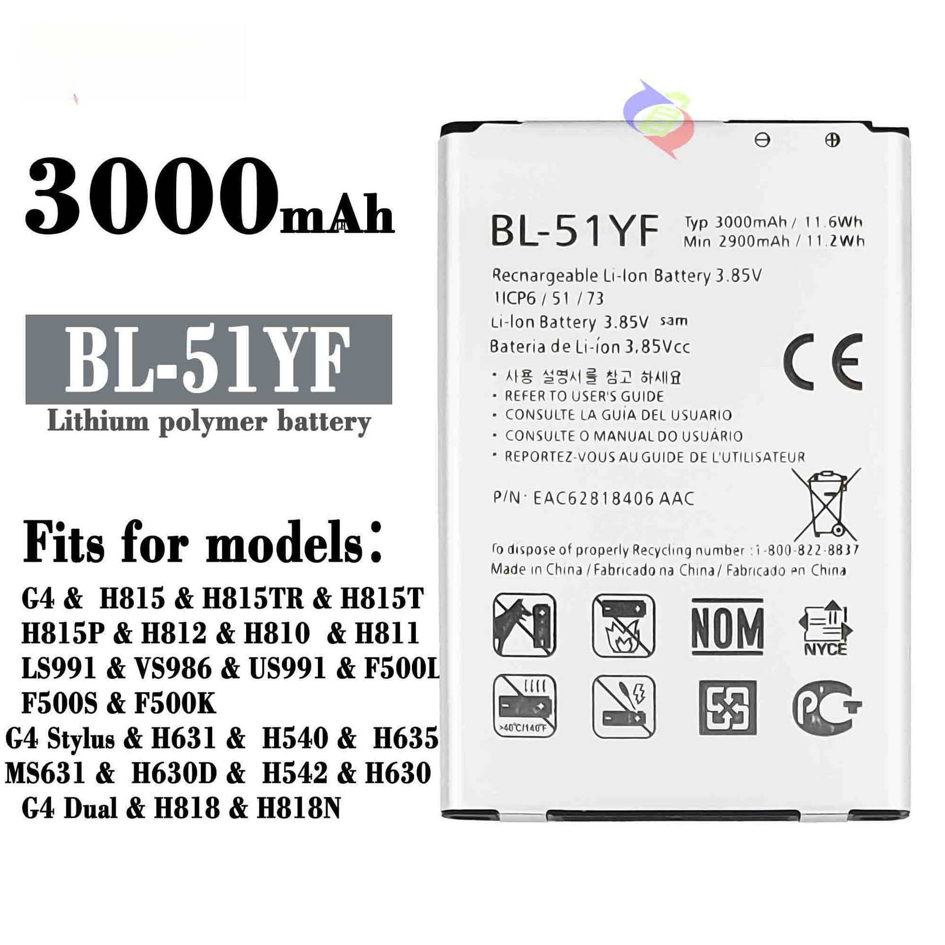 Suitable for LG Gch/H818/H819 Phone Battery BL-51YF Built-in Charging Board 3000mah