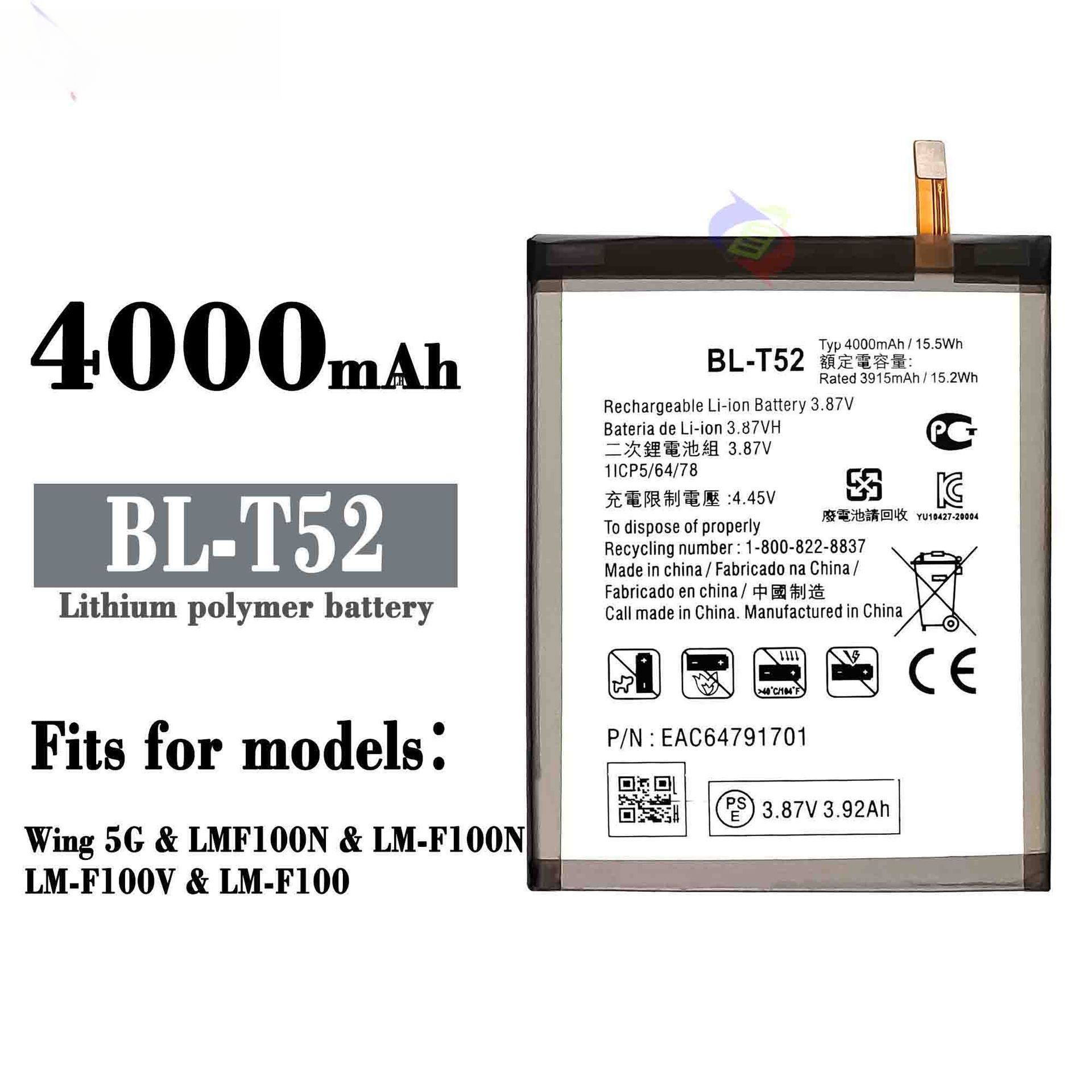 Suitable for LG WING 5G/LMF100N Phone Battery BL-T52 Built-in Charging Board 4000mAh