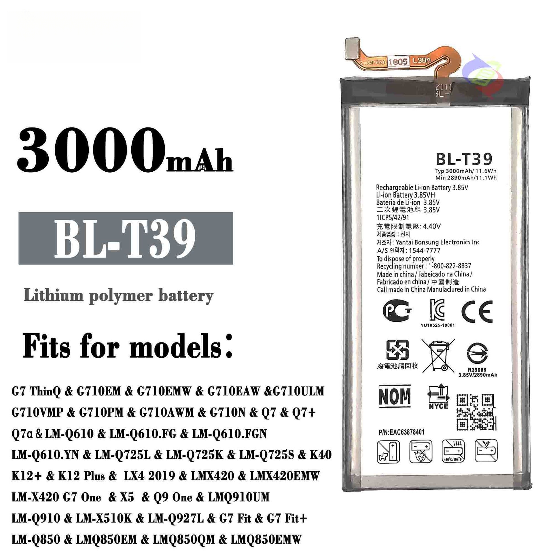 Suitable for LG G7/Q7/K40/K12+/X5 mobile phones with built-in durable rechargeable battery BL-T39
