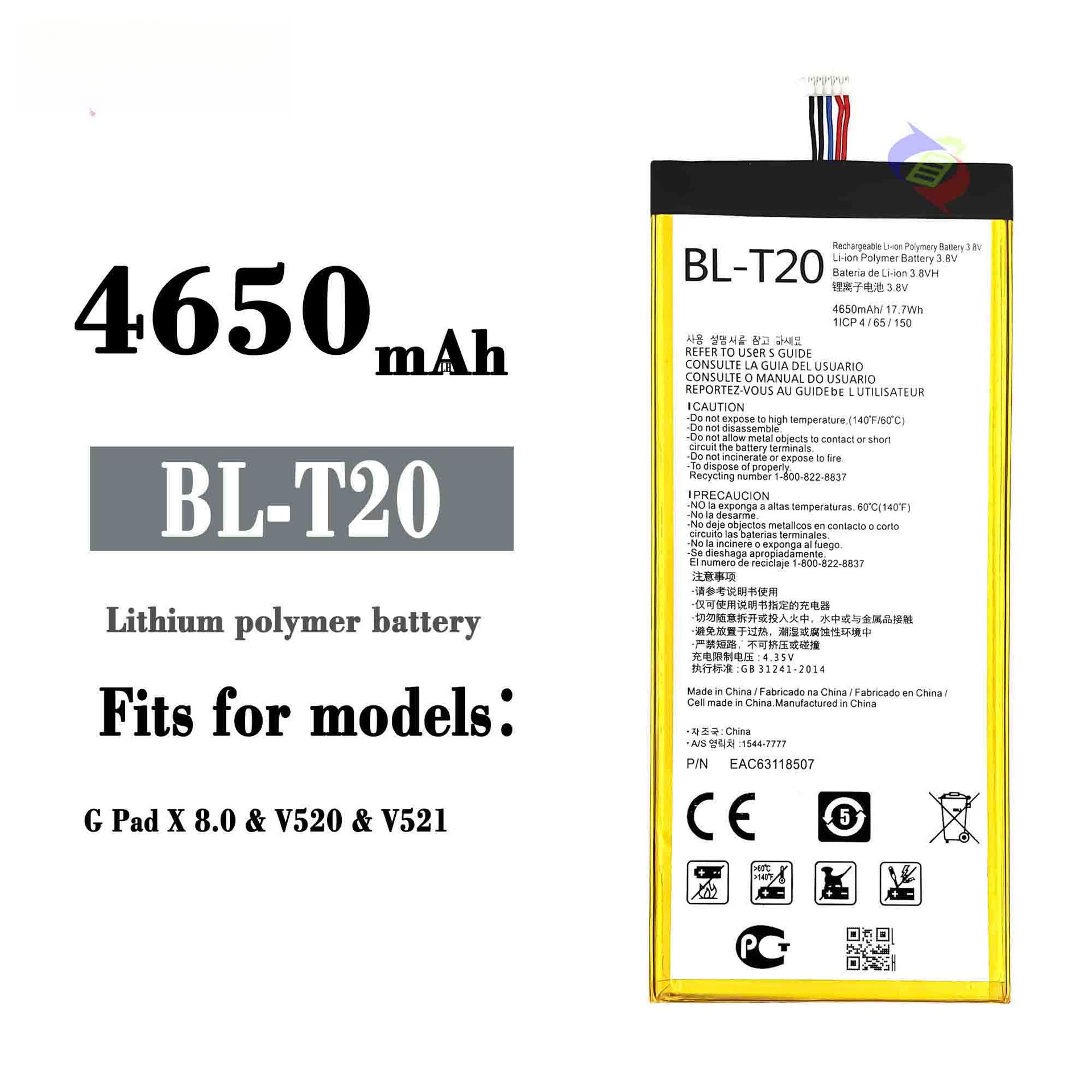 Suitable for LG G Pad X 8.0 V521 Tablet Battery BL-T20 Built-in Battery Board