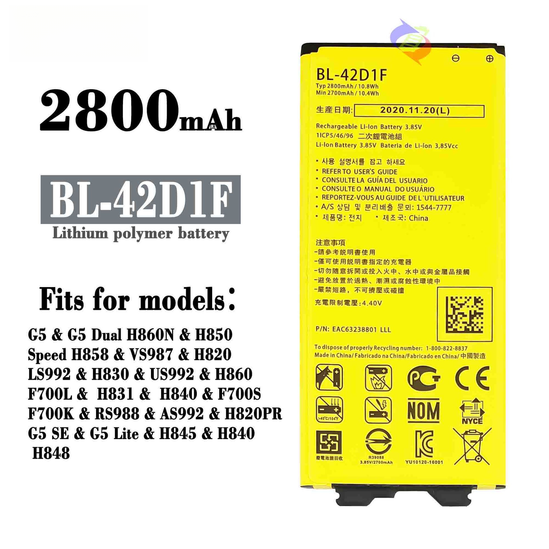 Suitable for LG Mobile Phone Battery G5/H850/H860 Battery Cell BL-42D1F Brand New Large Capacity Battery Board