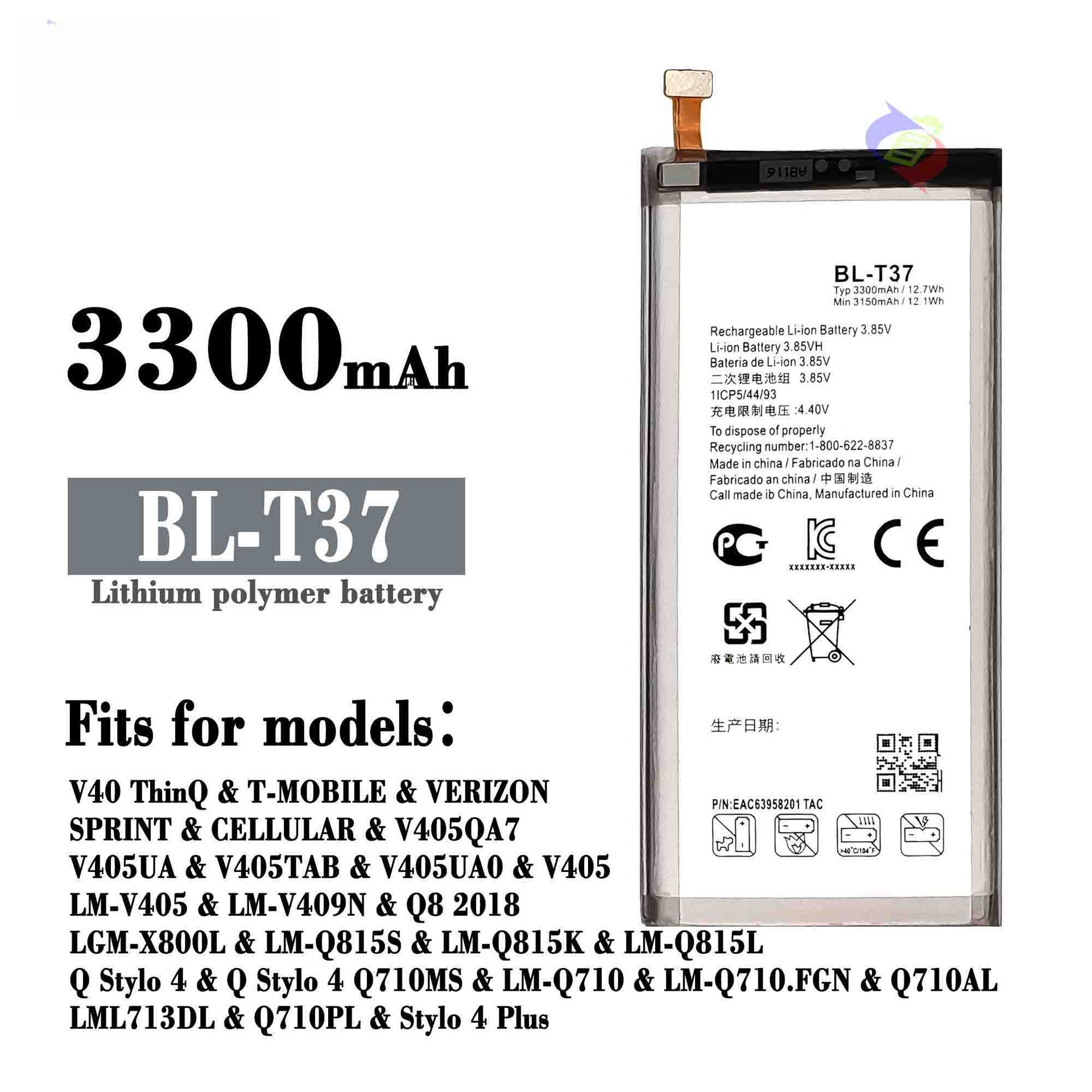 Suitable for LG Phone Battery V40 ThinQ/Q8/V405QA7 Built-in Charging Board BL-T37