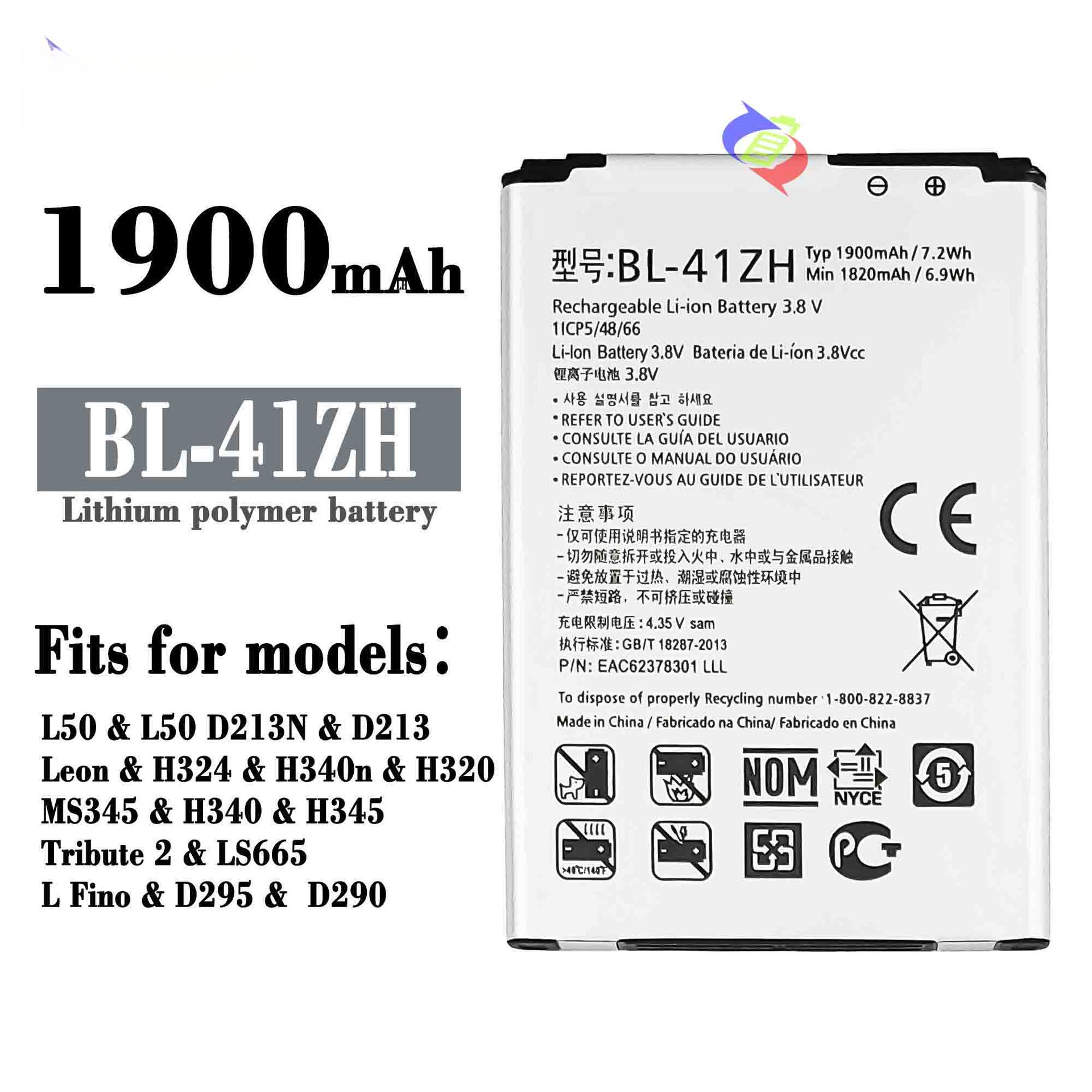 Compatible with LG Phone Battery L50/D213/H324 Cell BL-41ZH Durable Fast Charging Version In Stock