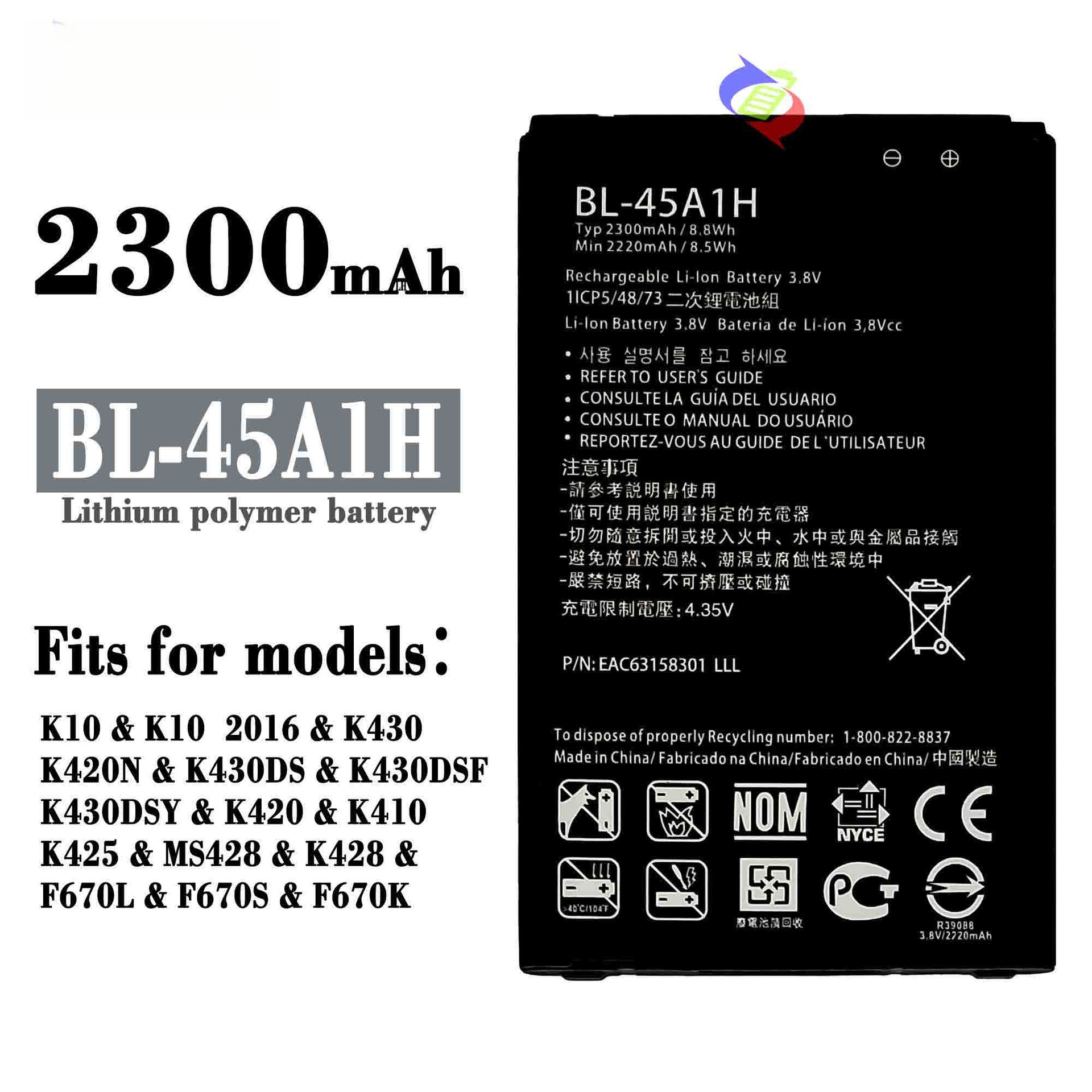 Suitable for LG K10/MS428/K430/K420/K420/K410 BL-45A1H Mobile Phone Battery